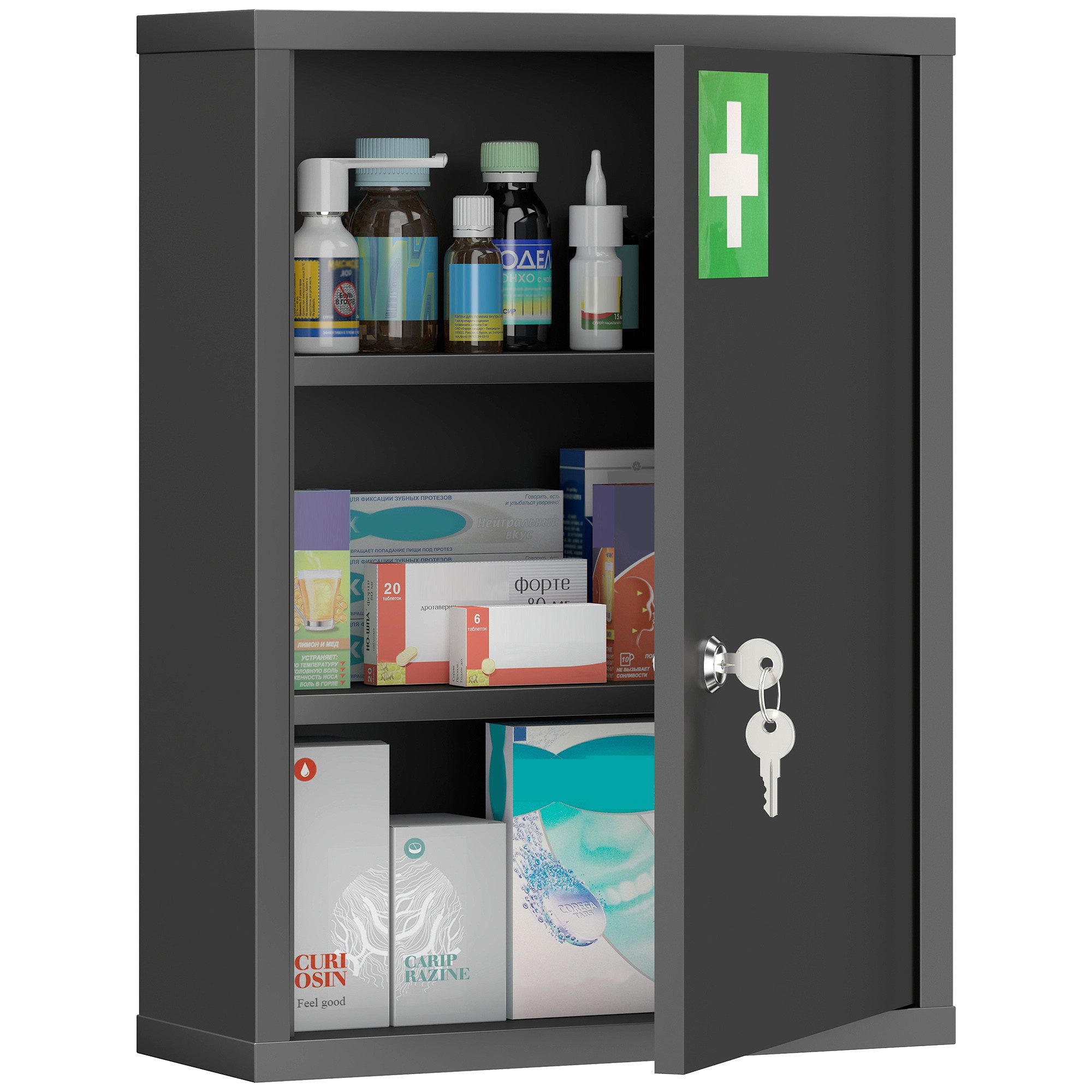 Kleankin Medizinschrank Apothekerschrank, Medikamentenschrank, mit 2 Schlüsseln, Stahl (Set, 1-St., Erste Hilfe Schrank) abschließbar, wandmontage, 3 Fach