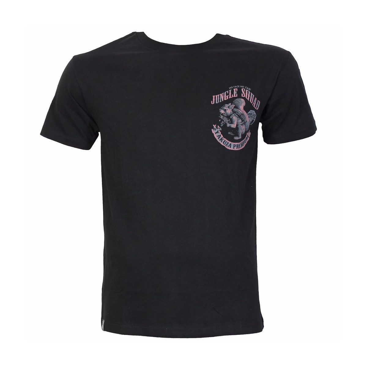 Yakuza Premium T-Shirt 4011 (kein Set)