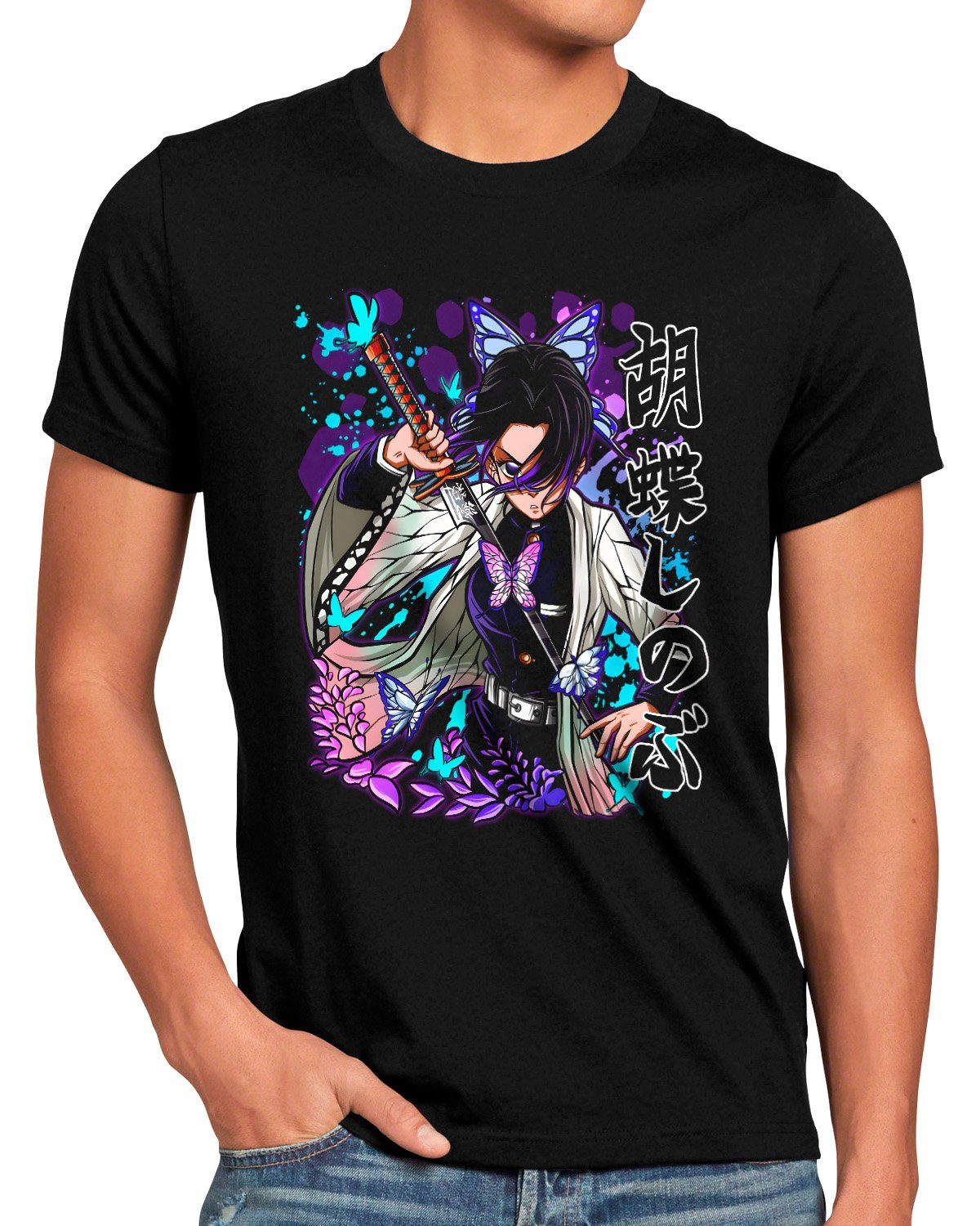 style3 Print-Shirt demon anime japan manga slayer