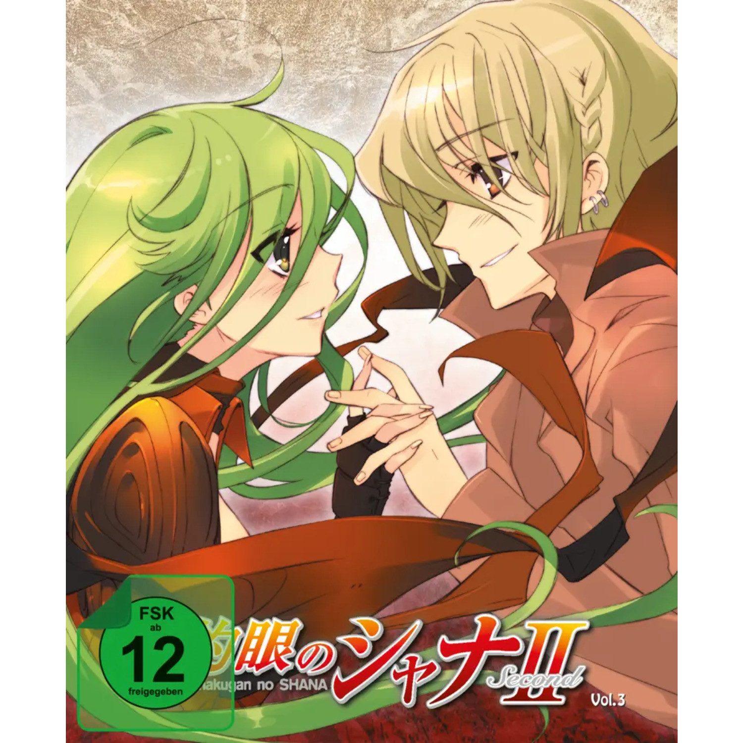 Crunchyroll DVD Shakugan no Shana. Staffel.2.3, 1 DVD (Steeledition)