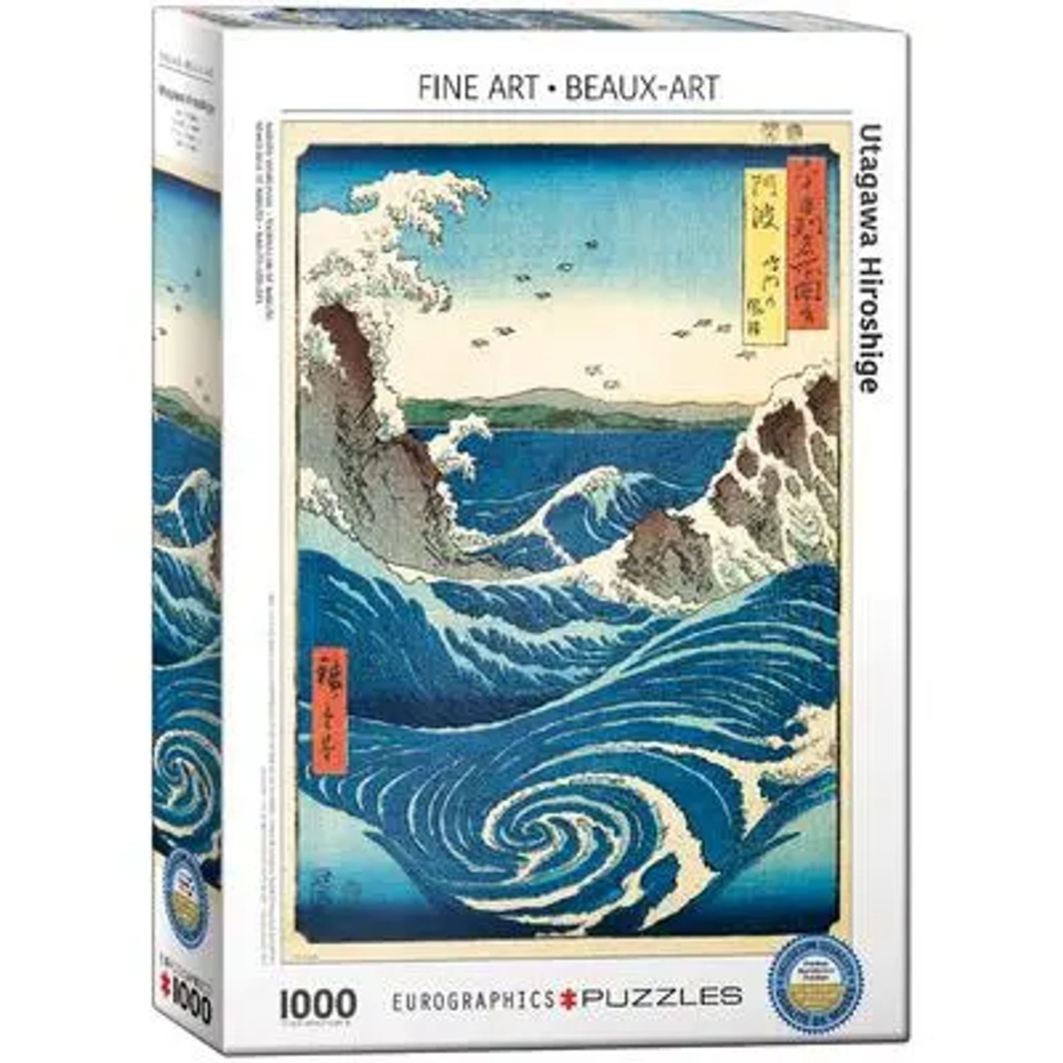 EUROGRAPHICS Puzzle Naruto Whirlpool by Hiroshige, 1000 Puzzleteile