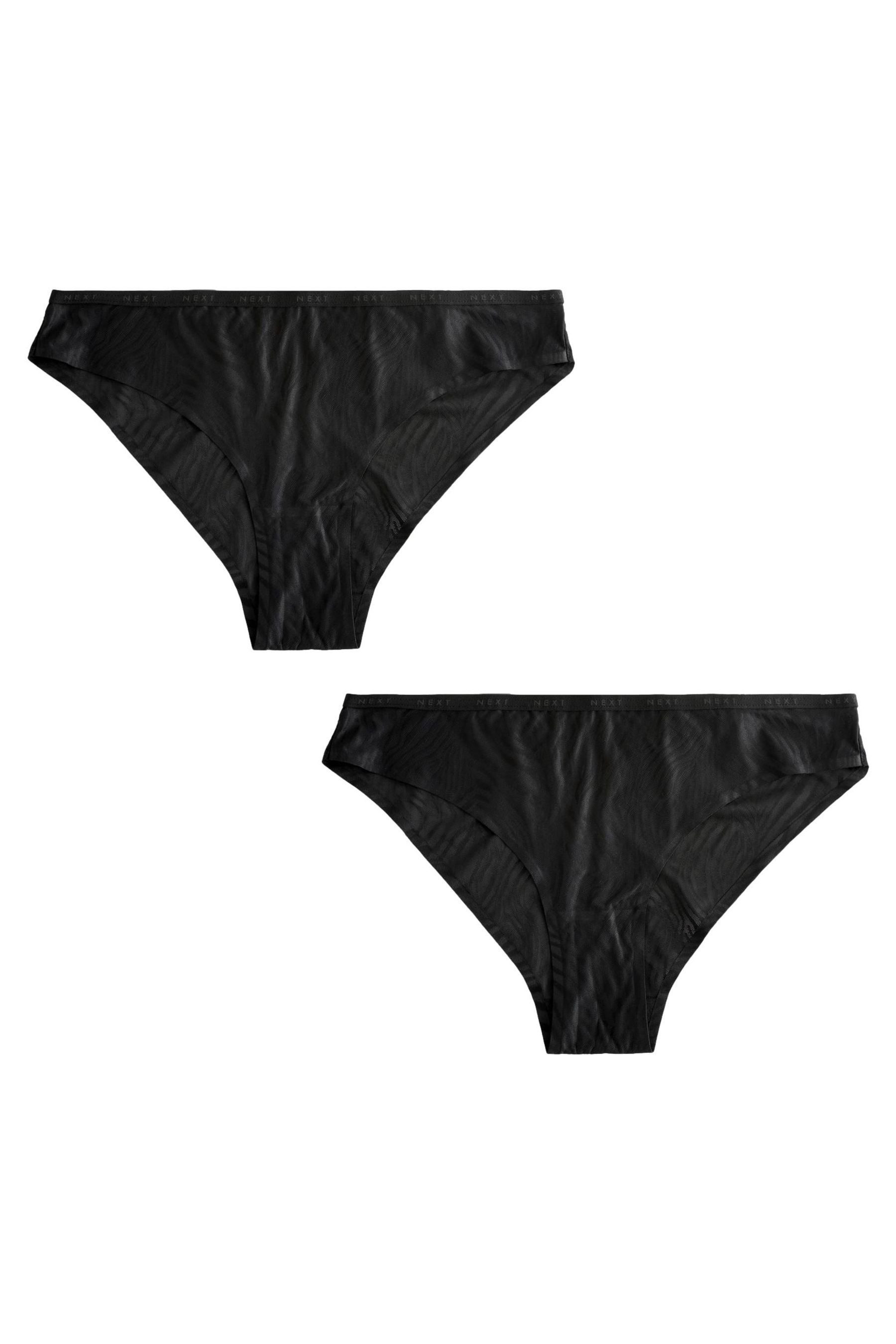 Brasilslip 2er-Pack Nahtlose Slips mit Zebra-Print, Brazilian