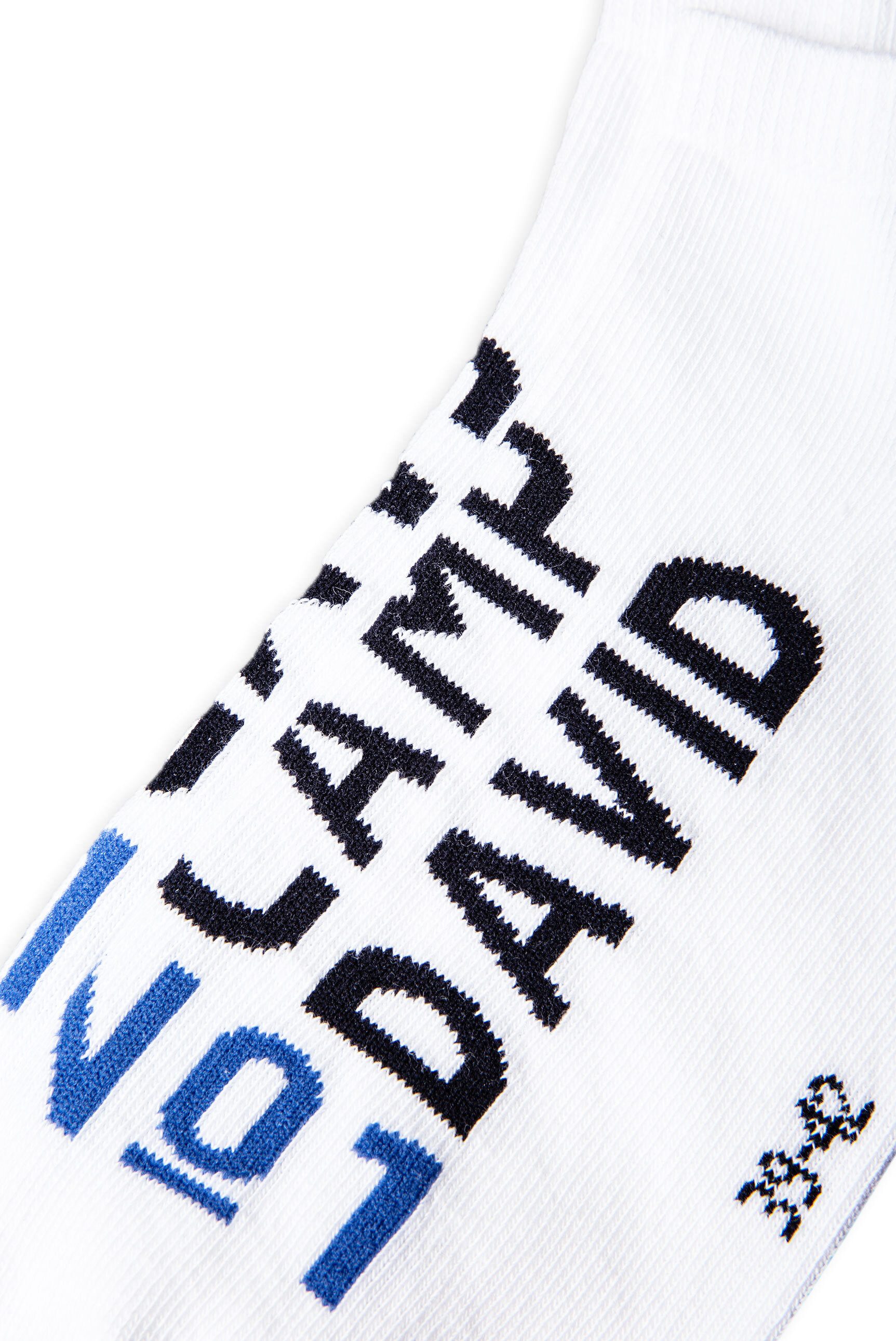 CAMP DAVID Sneakersocken