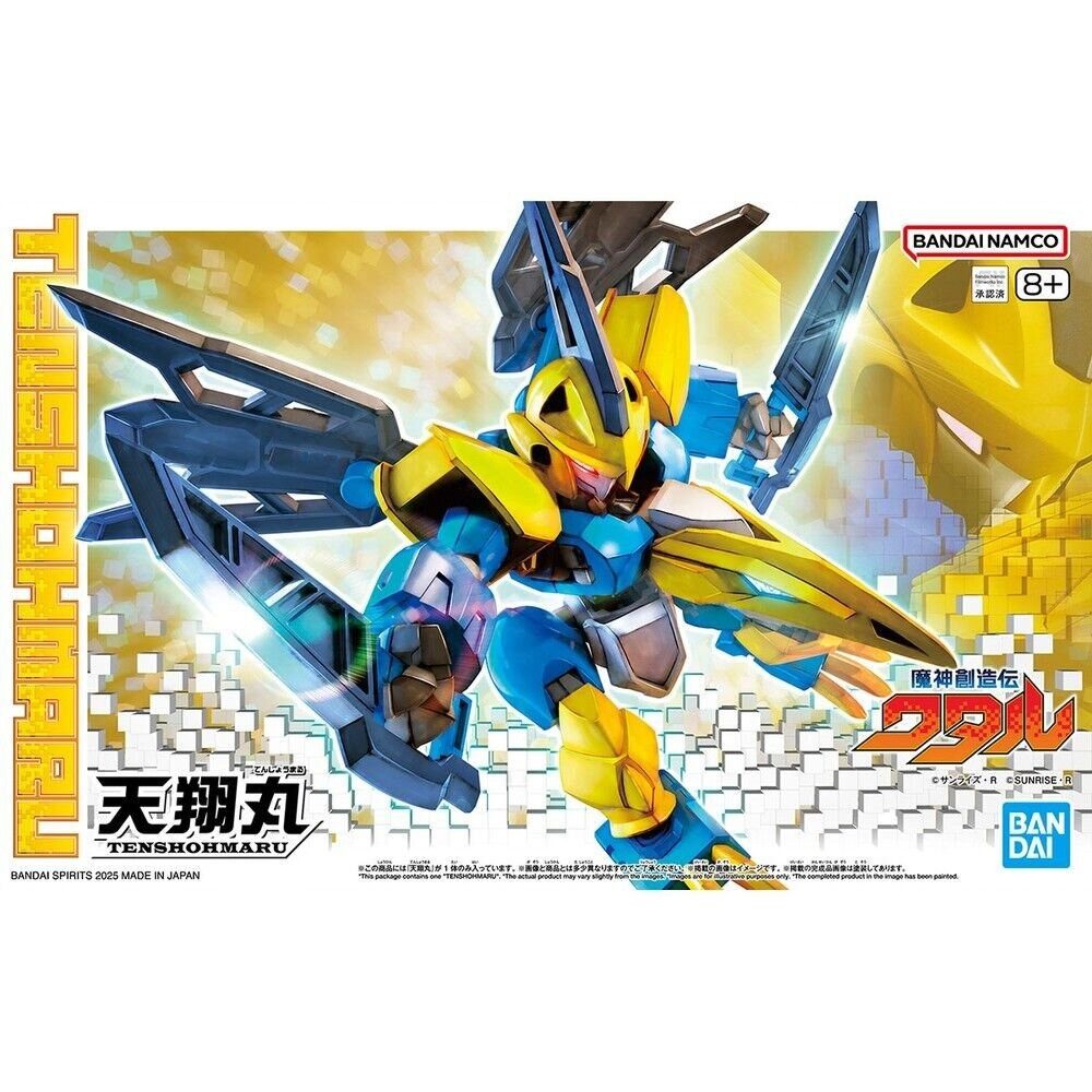 Bandai Actionfigur Mashin Hero Wataru