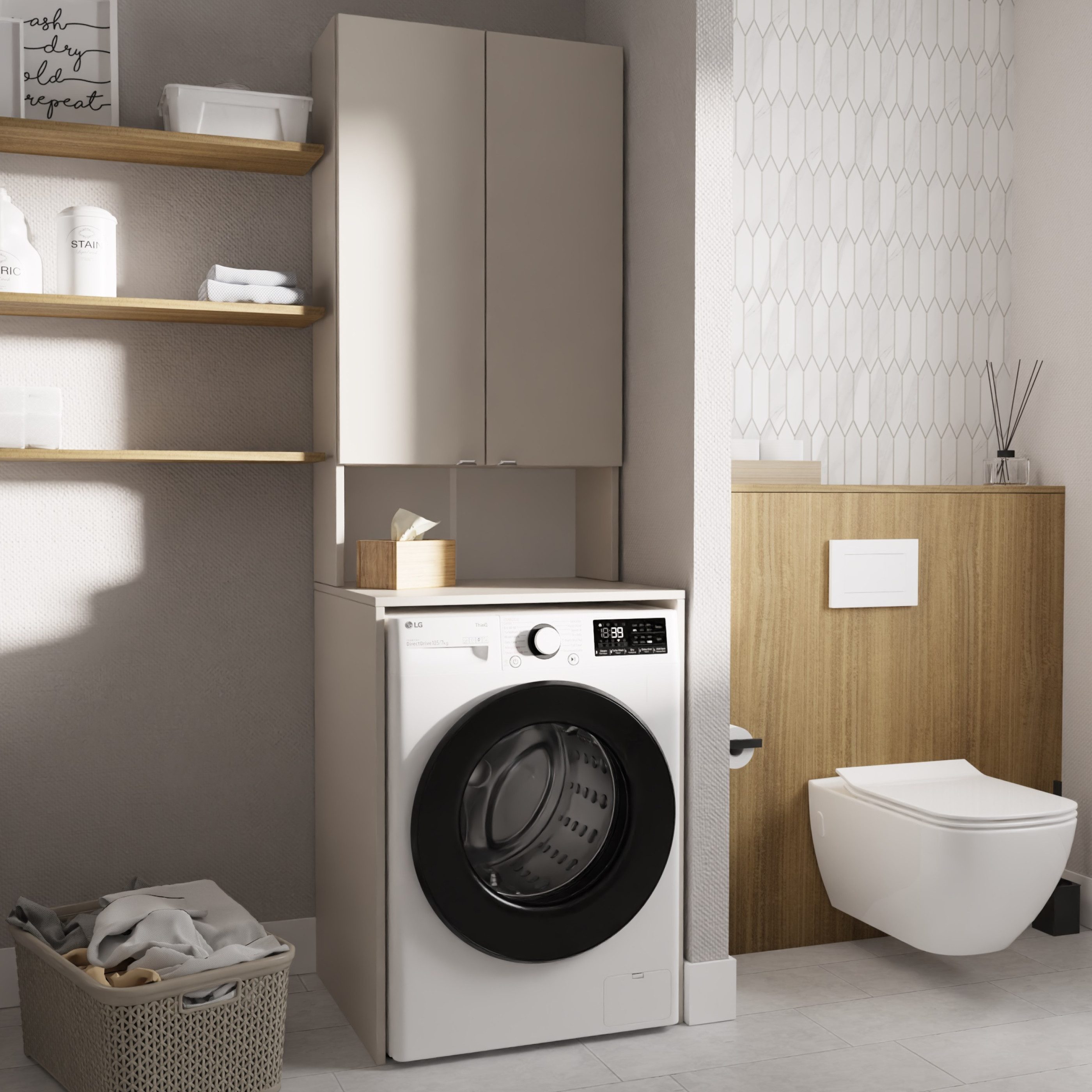 Platan Room Waschmaschinenumbauschrank Badschrank LORA Waschmaschinenschran günstig online kaufen