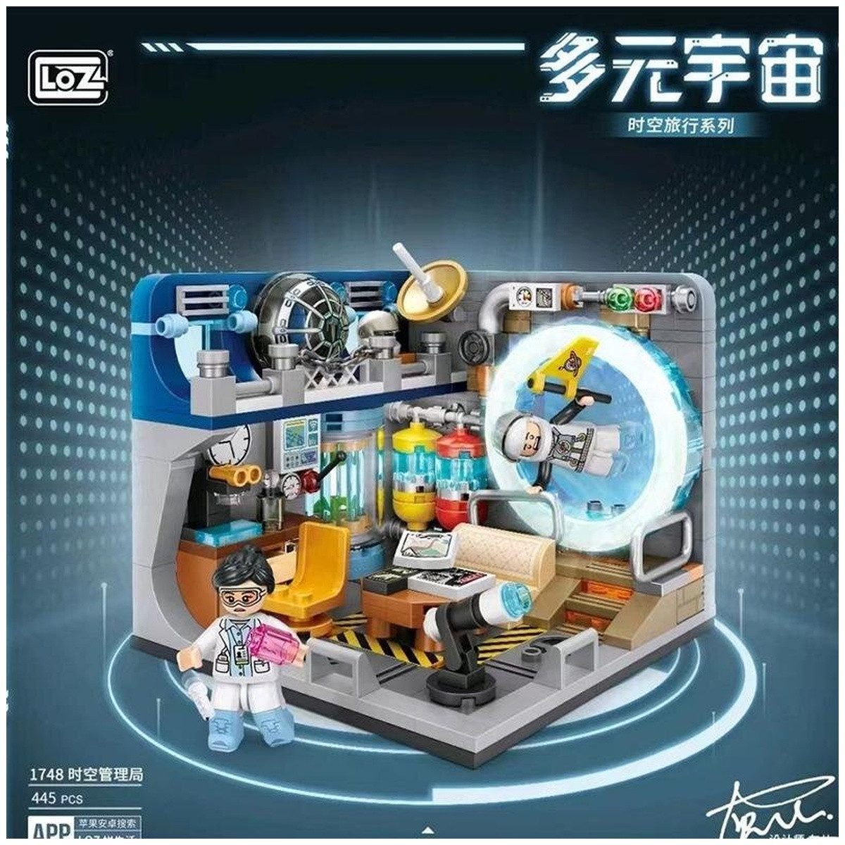 Wisam LOZ Ideas 1748 Multiverse 2/4 Portalreise Labor Spielbausteine