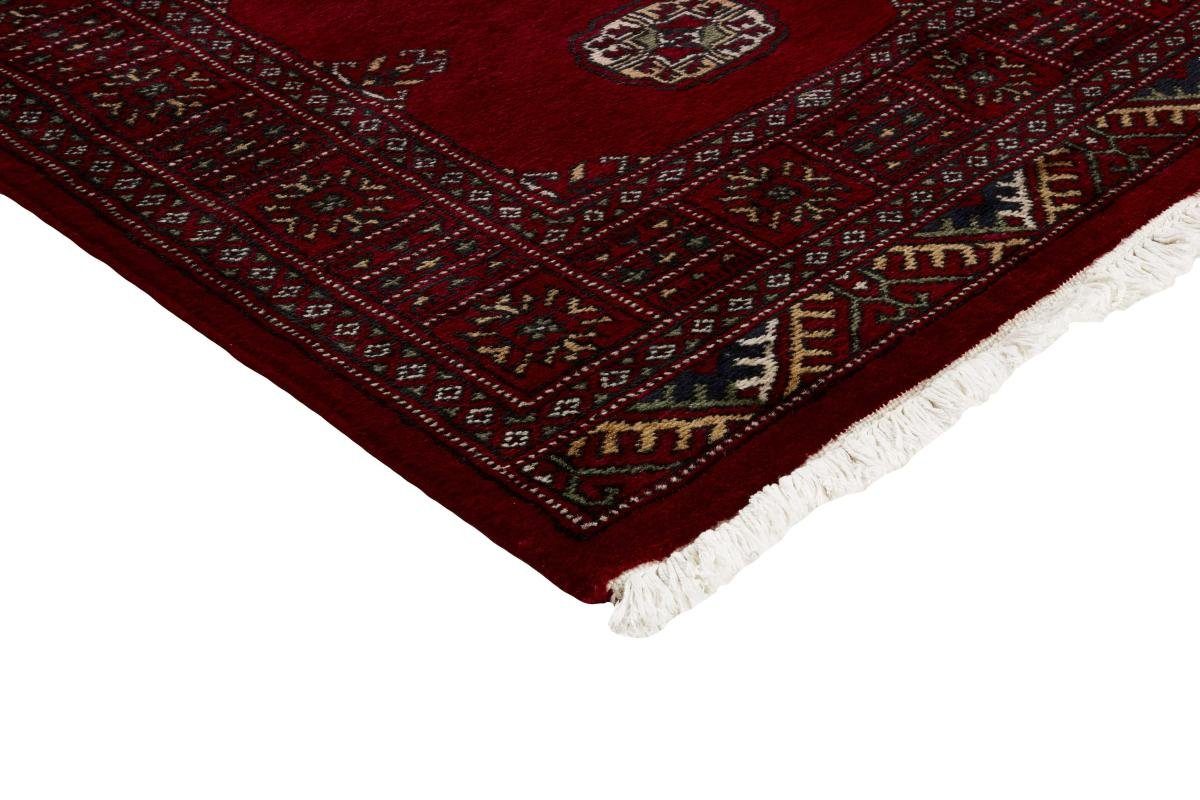 Orientteppich Pakistan mm 81x209 Trading, 8 Orientteppich Nain Läufer, Buchara rechteckig, Höhe: 2ply Handgeknüpfter