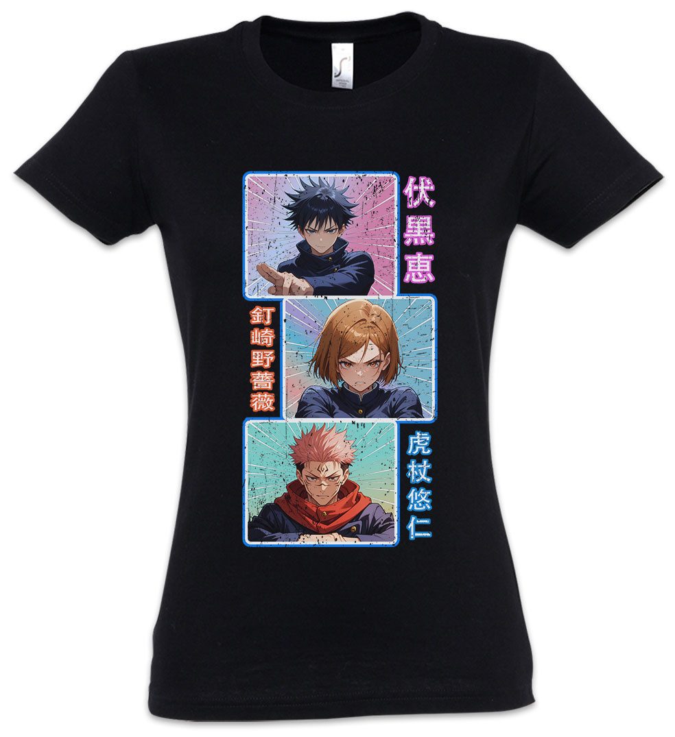 Urban Backwoods Print-Shirt Jujutsu Group Damen T-Shirt Yuji Itadori Gojo Kaisen Satoru Fushiguro (1-tlg) Series Serie Megumi Japan