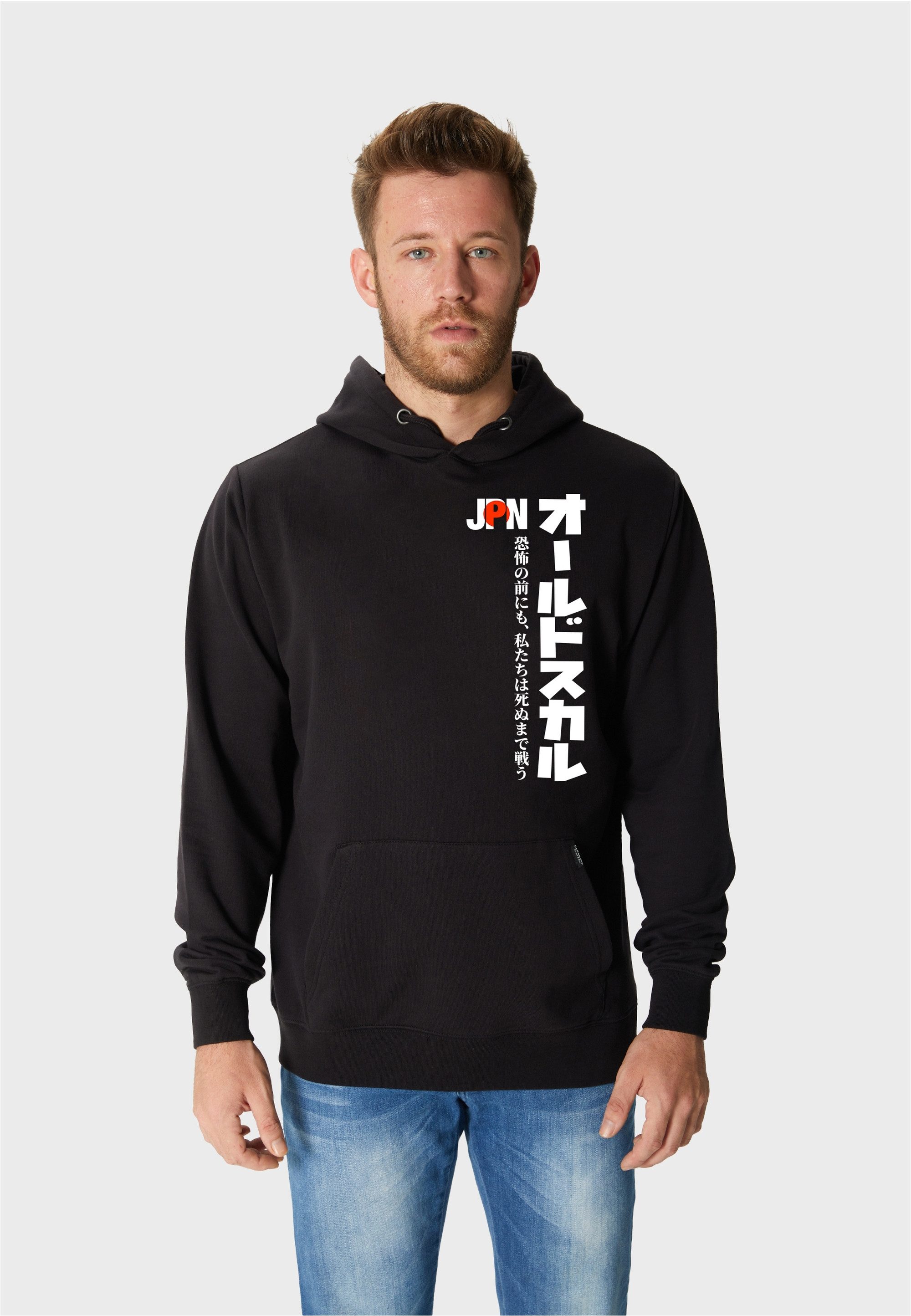Kapuzensweatshirt Asian Japan Flag