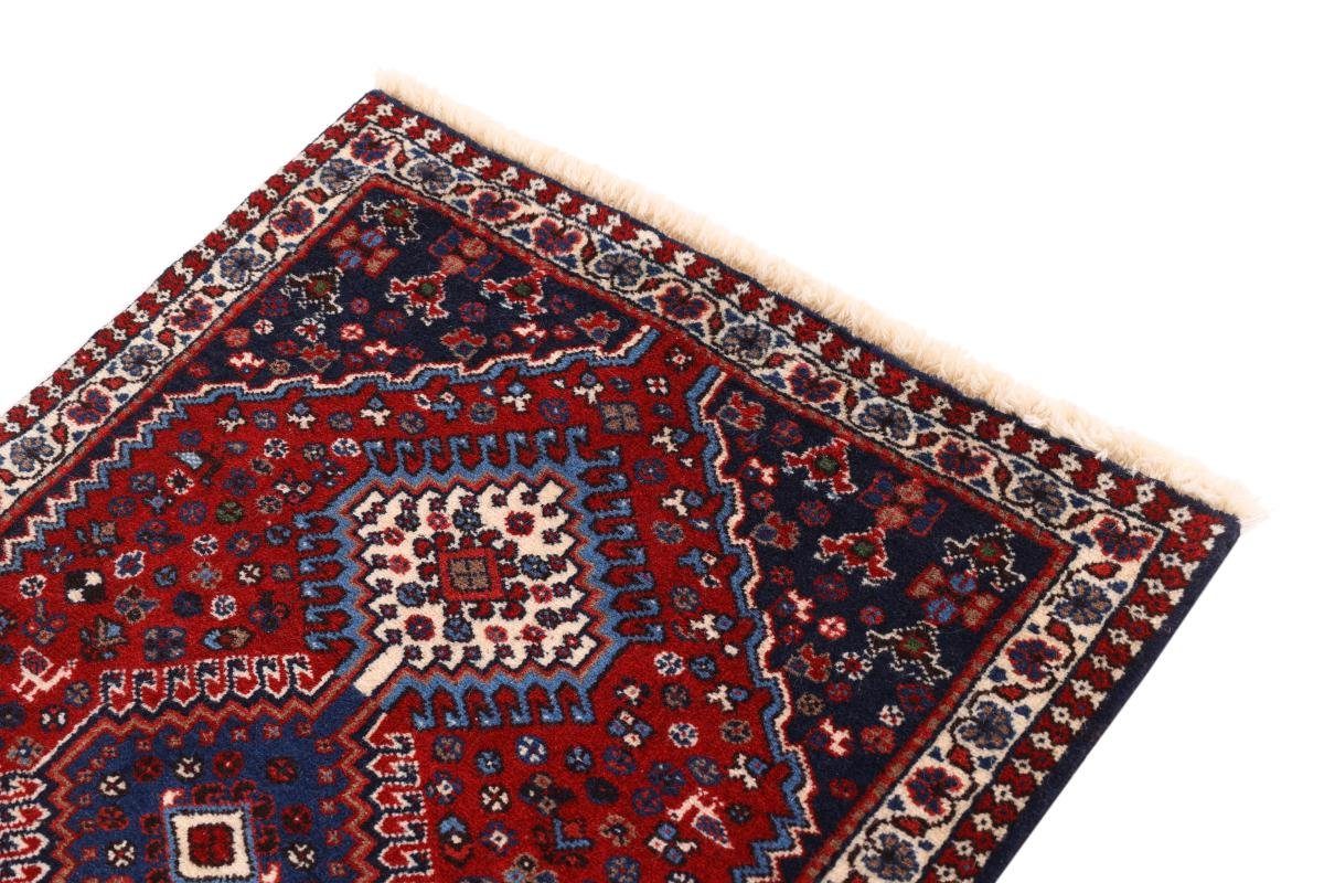 Orientteppich Yalameh 12 66x98 Trading, Nain Handgeknüpfter Perserteppich, / rechteckig, Höhe: mm Orientteppich