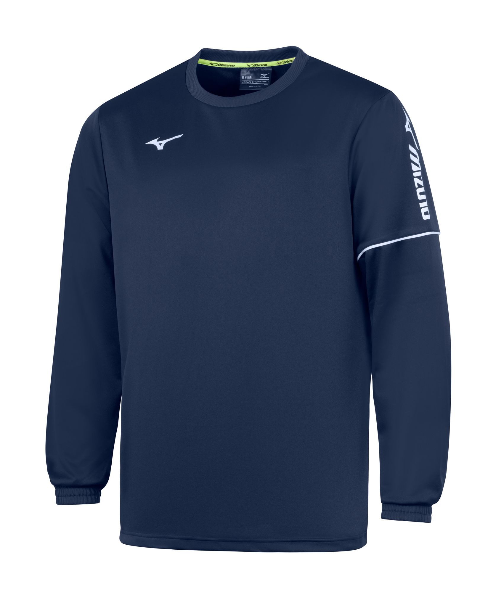 Mizuno Funktionsshirt Unisex Team Sendai Train .R. Neck Sweat
