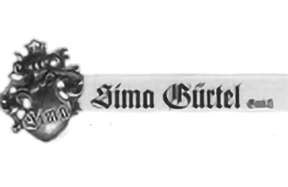 Sima Gürtel