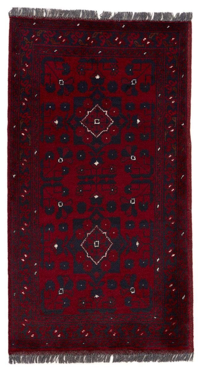 Orientteppich Afghan Mauri 55x102 Handgeknüpfter Orientteppich Läufer, Nain Trading, rechteckig, Höhe: 6 mm