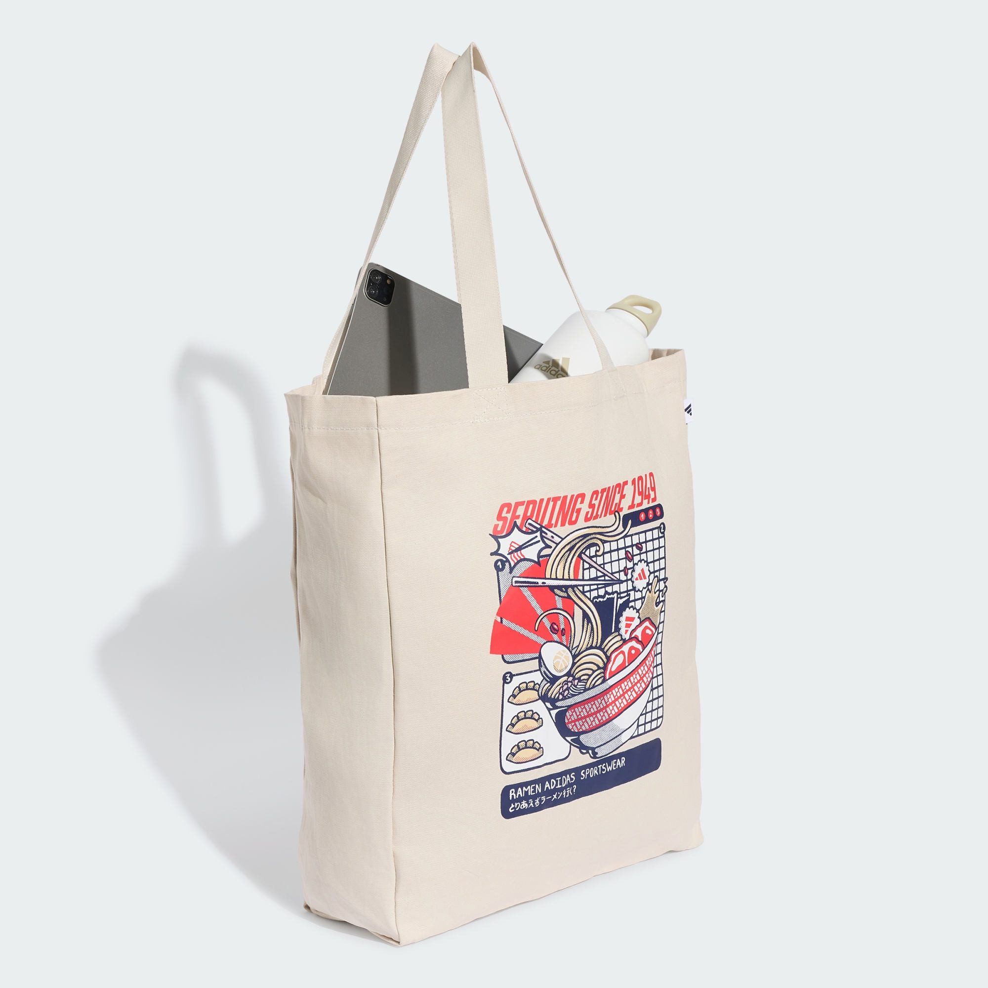 adidas Performance Schultertasche FOOD GRAFIK TRAGETASCHE (1-tlg)