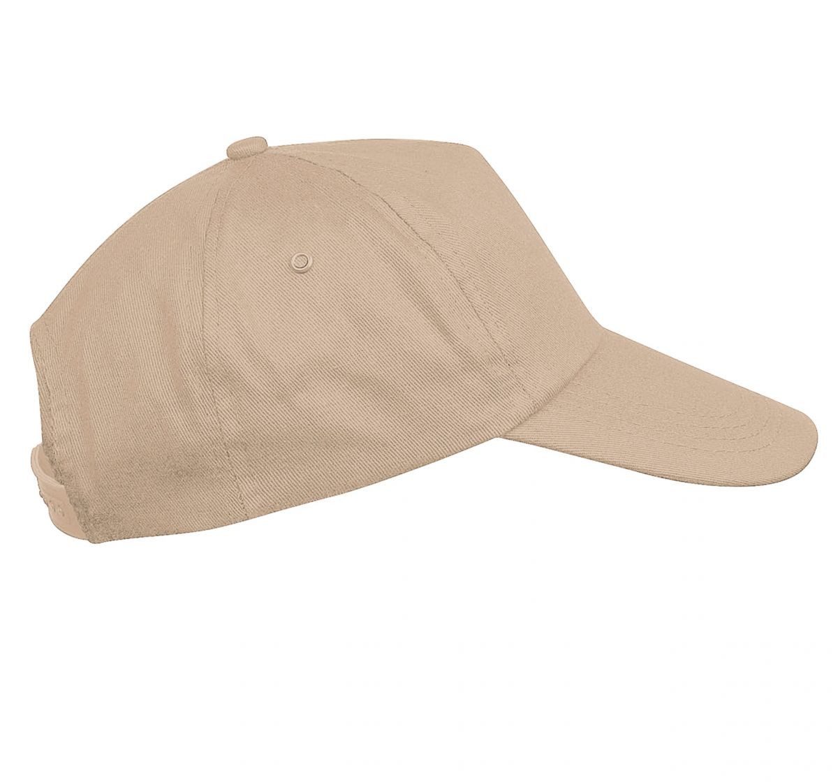 K-UP Baseball Cap First Kids - 5-Panel-Kappe