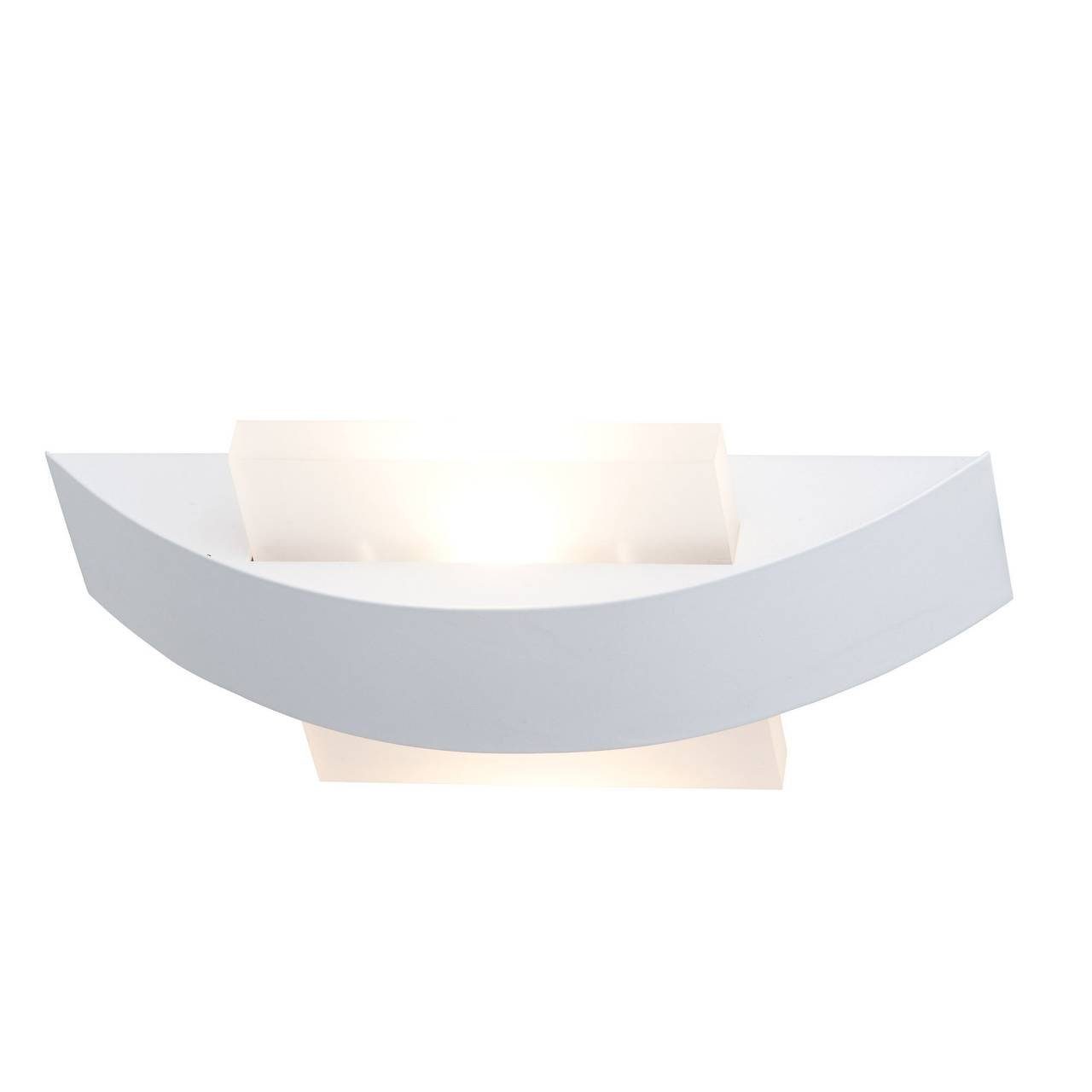 LED 26cm Brilliant Solution Solution, weiß int Lampe 2x Wandleuchte LED Wandleuchte quadratisch 3.5W 3000K,