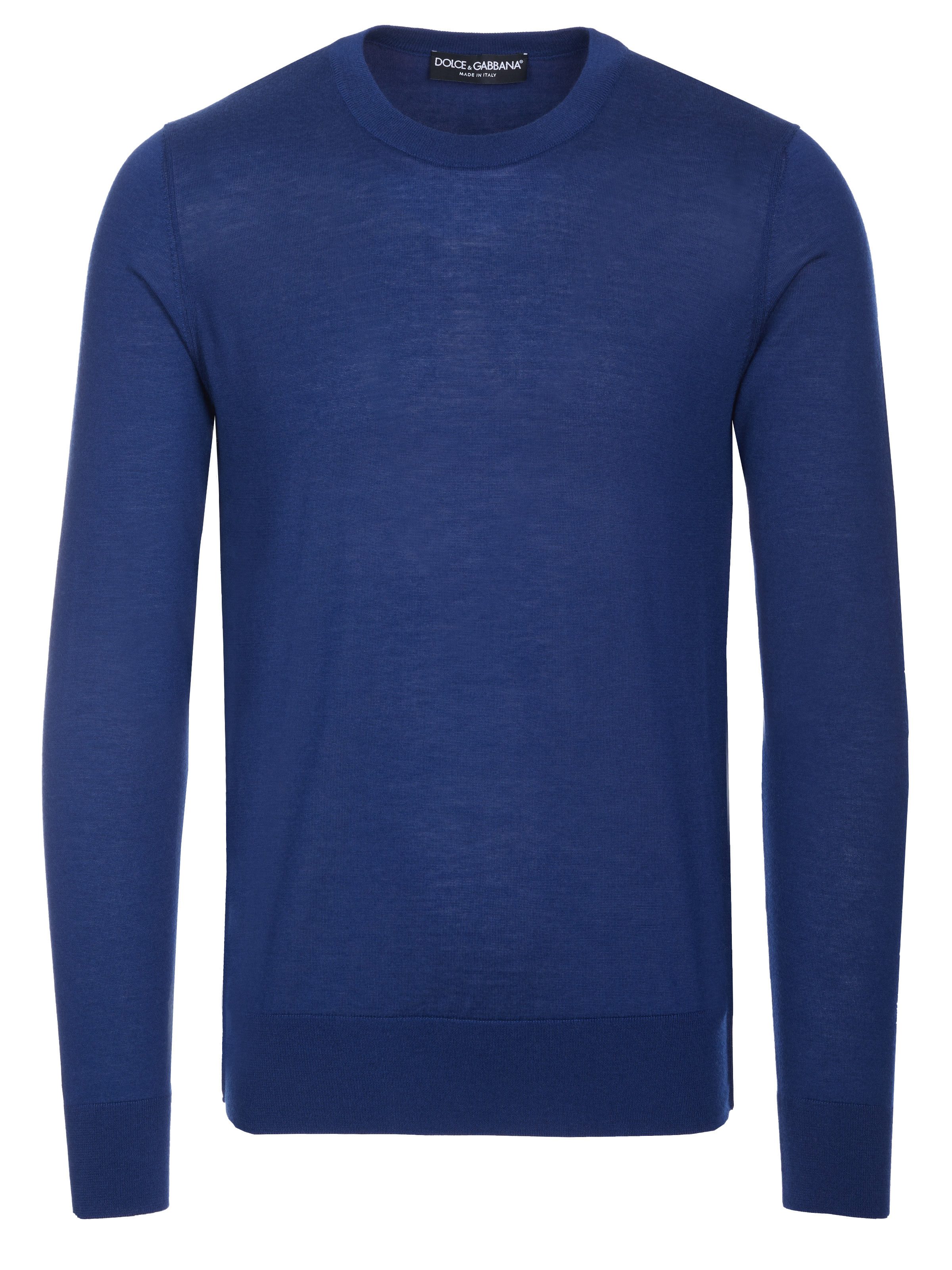 Strickpullover Dolce & Gabbana Pullover