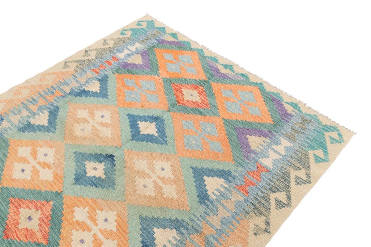 Orientteppich Kelim Afghan 152x190 rechteckig, Orientteppich, Trading, Höhe: Handgewebter mm Nain 3