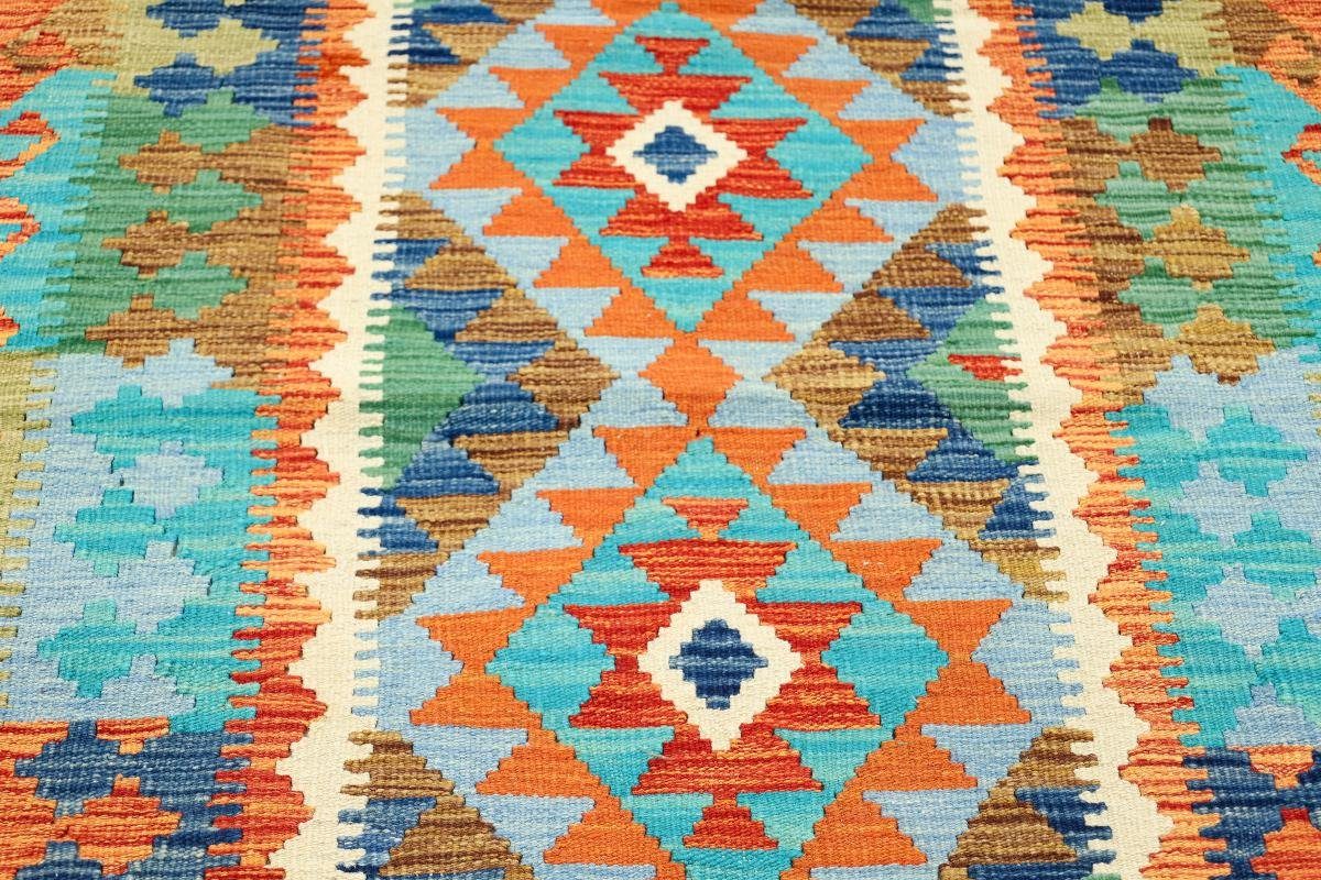 Nain Trading, Handgewebter Afghan Kelim Orientteppich Orientteppich, 102x162 3 rechteckig, Höhe: mm