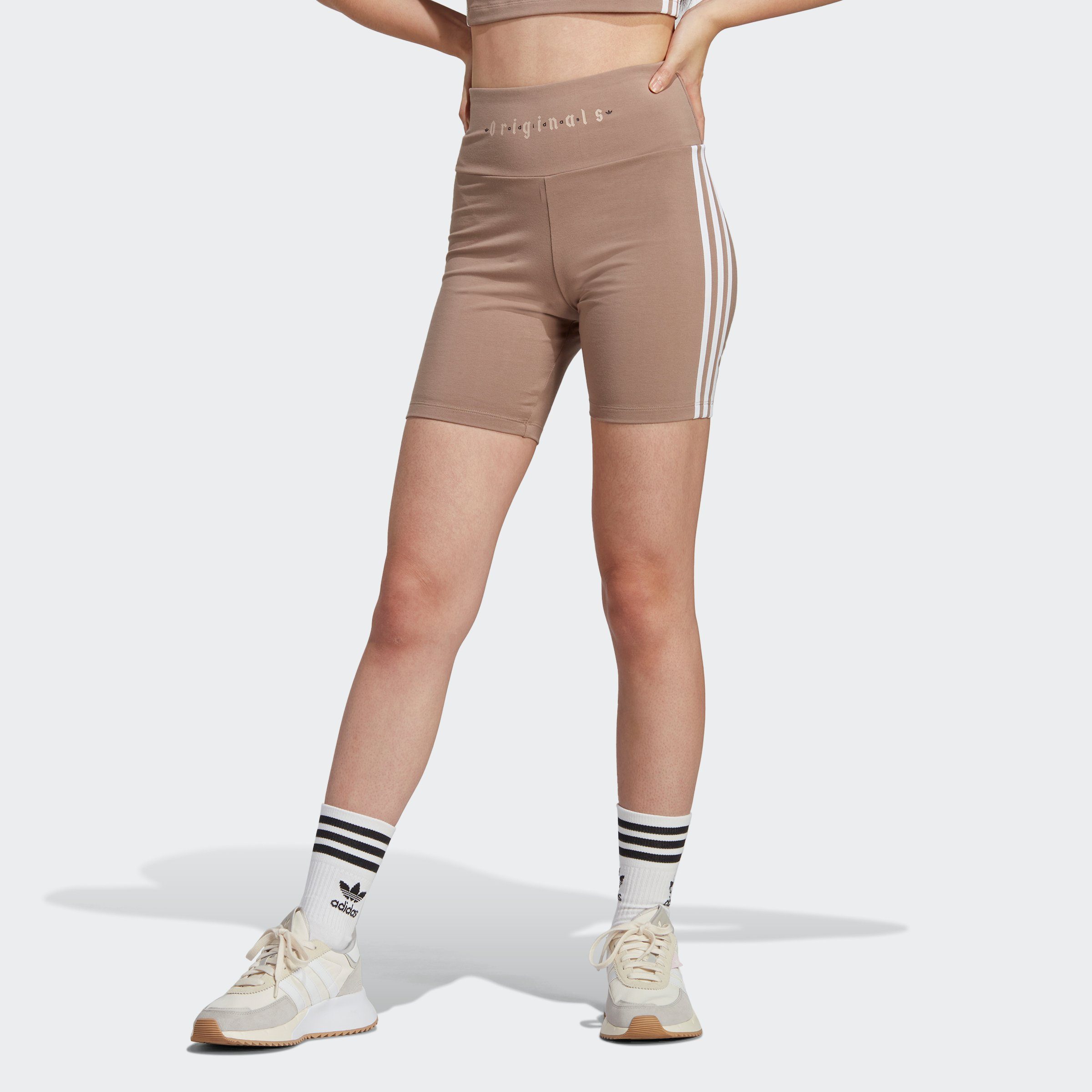 Sporthose Chalky Brown adidas Originals SHORT (1-tlg)