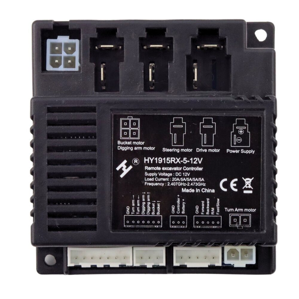 LEAN TOYS Spielfahrzeug-Erweiterung LeanToys Steuergerät Batterie-Fahrzeugmodul Dk-Ve888 (E)