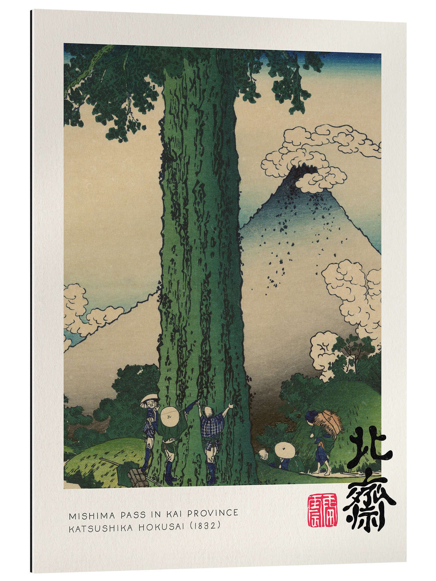 Posterlounge XXL-Wandbild Katsushika Hokusai, Mishima Pass in Kai Province, Wohnzimmer Malerei