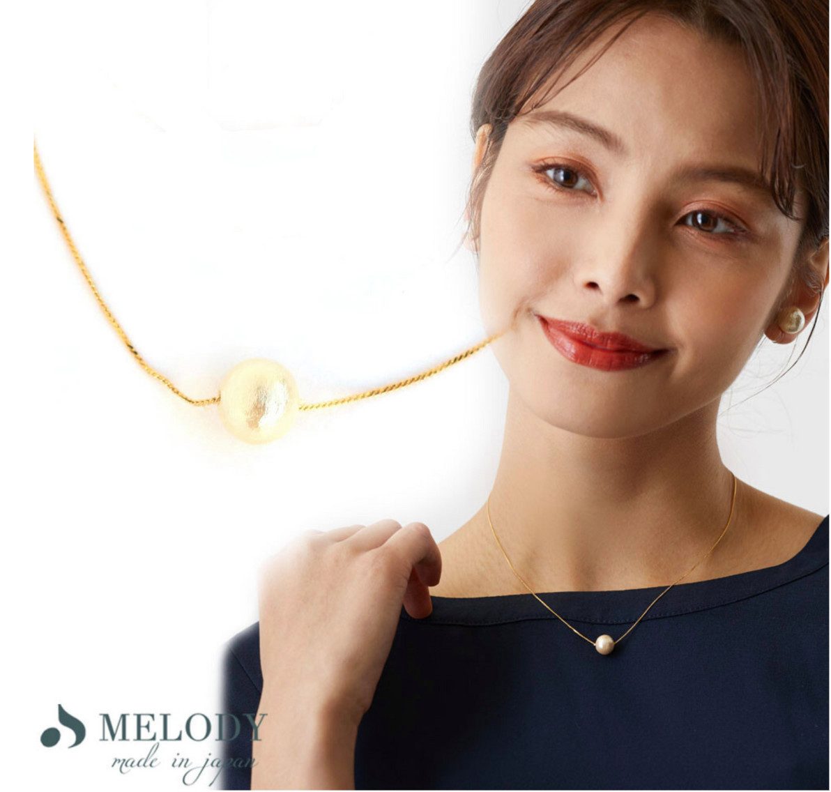 MELODY Accessory Perlenkette Goldkette,1 x Perlenkette, Schmuck, formelle Baumwolle Made in Japan