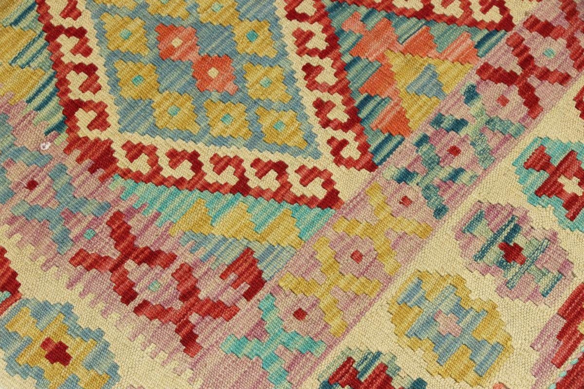 Orientteppich, Afghan Trading, mm Kelim rechteckig, Handgewebter Nain Orientteppich 3 Höhe: 107x150