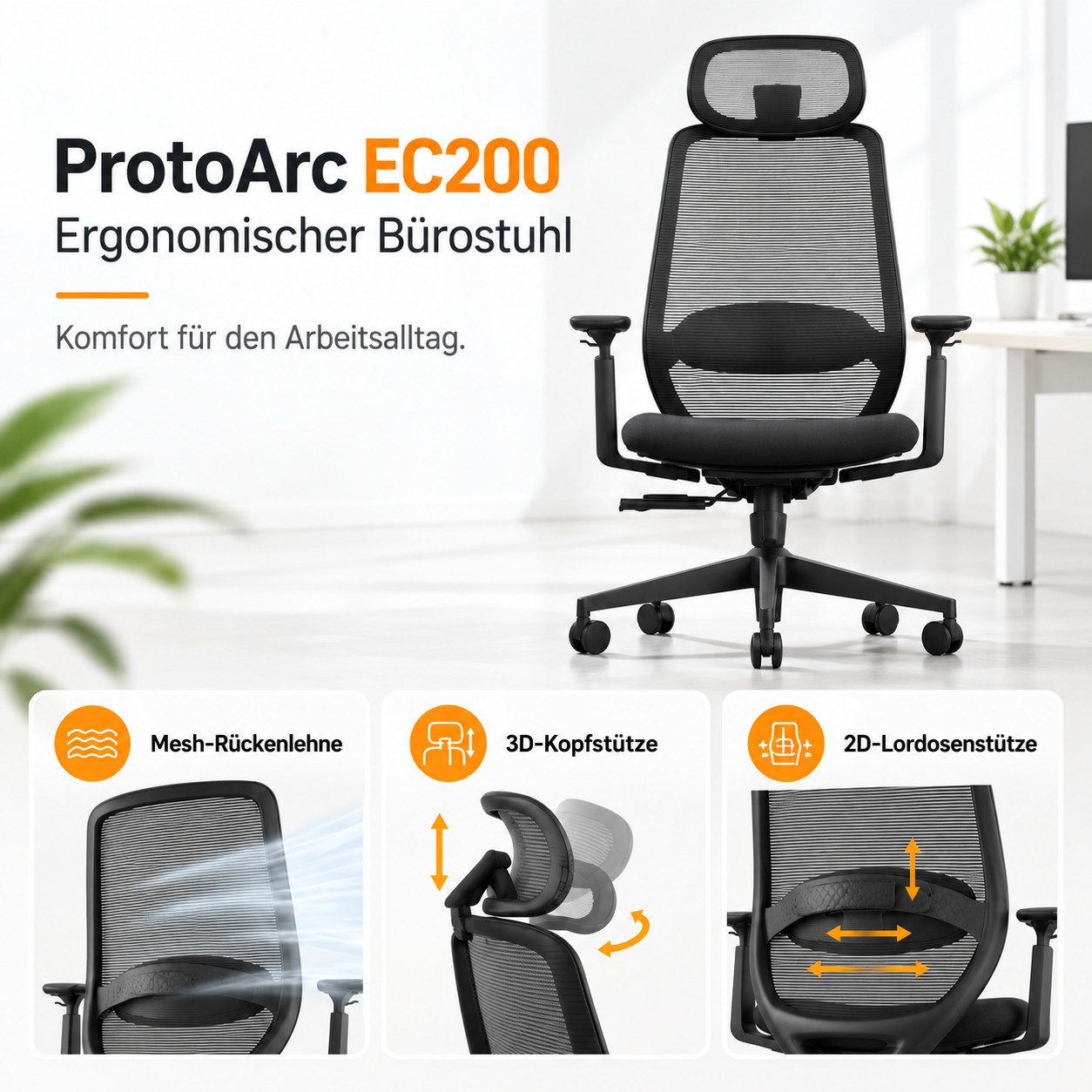 ProtoArc Bürostuhl EC200 Bürostuhl mit Sitztiefenverstellung, 33–43 cm, Mesh, 5-stufige Einstellung der Sitztiefe – Bild 2 von 5