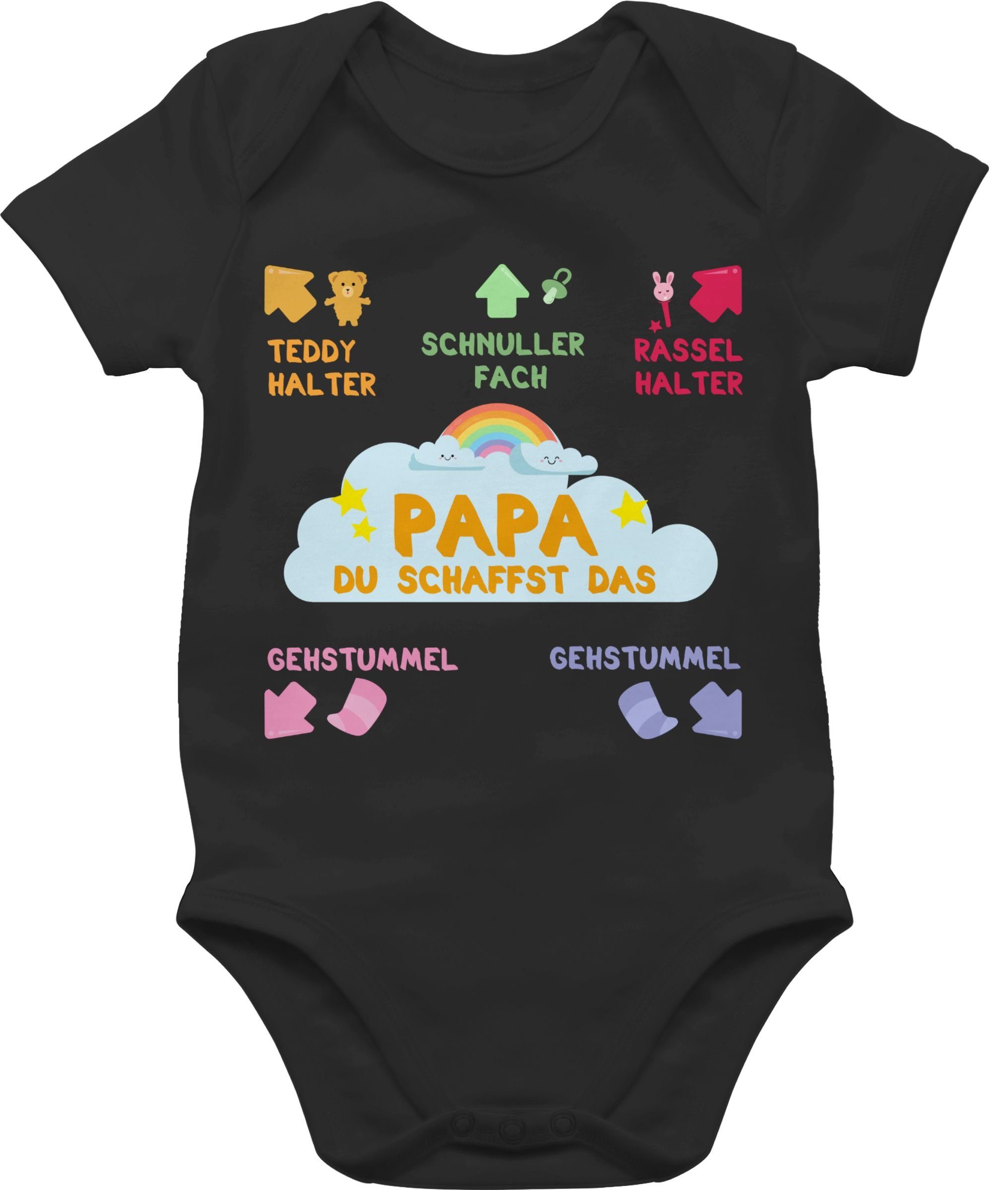 Shirtracer Shirtbody Papa du schaffst das bunt Strampler Baby Mädchen & Junge 2 Schwarz