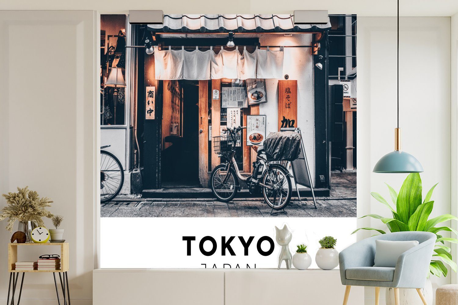 - Tokio (5 Vinyl St), Tapete - Wohnzimmer Schlafzimmer, oder MuchoWow Restaurant, Japan Wandtapete Fototapete für bedruckt, Matt,