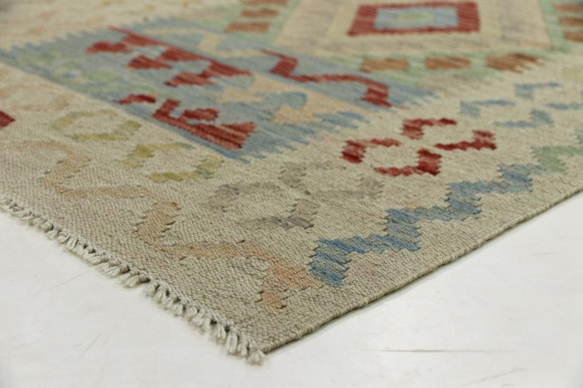 Orientteppich Kelim Afghan Orientteppich, 82x122 rechteckig, mm Nain 3 Höhe: Handgewebter Trading
