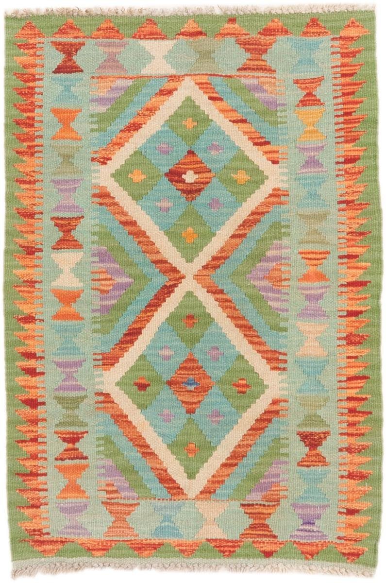 Orientteppich Kelim Afghan 57x83 Handgewebter Orientteppich, Nain Trading, rechteckig, Höhe: 3 mm