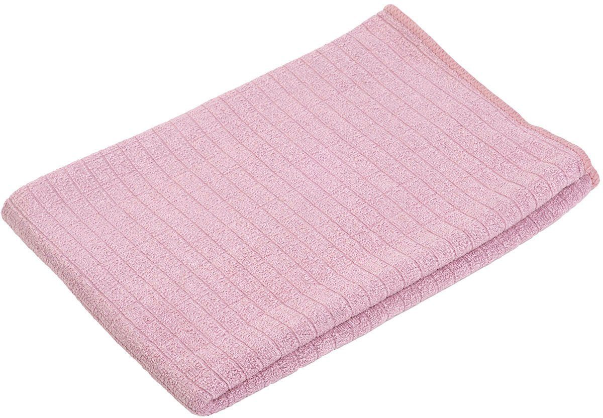 Gözze Geschirrtuch Polier- und Geschirrtuch, Mikrofaser, (Set, 3-tlg), schn günstig online kaufen