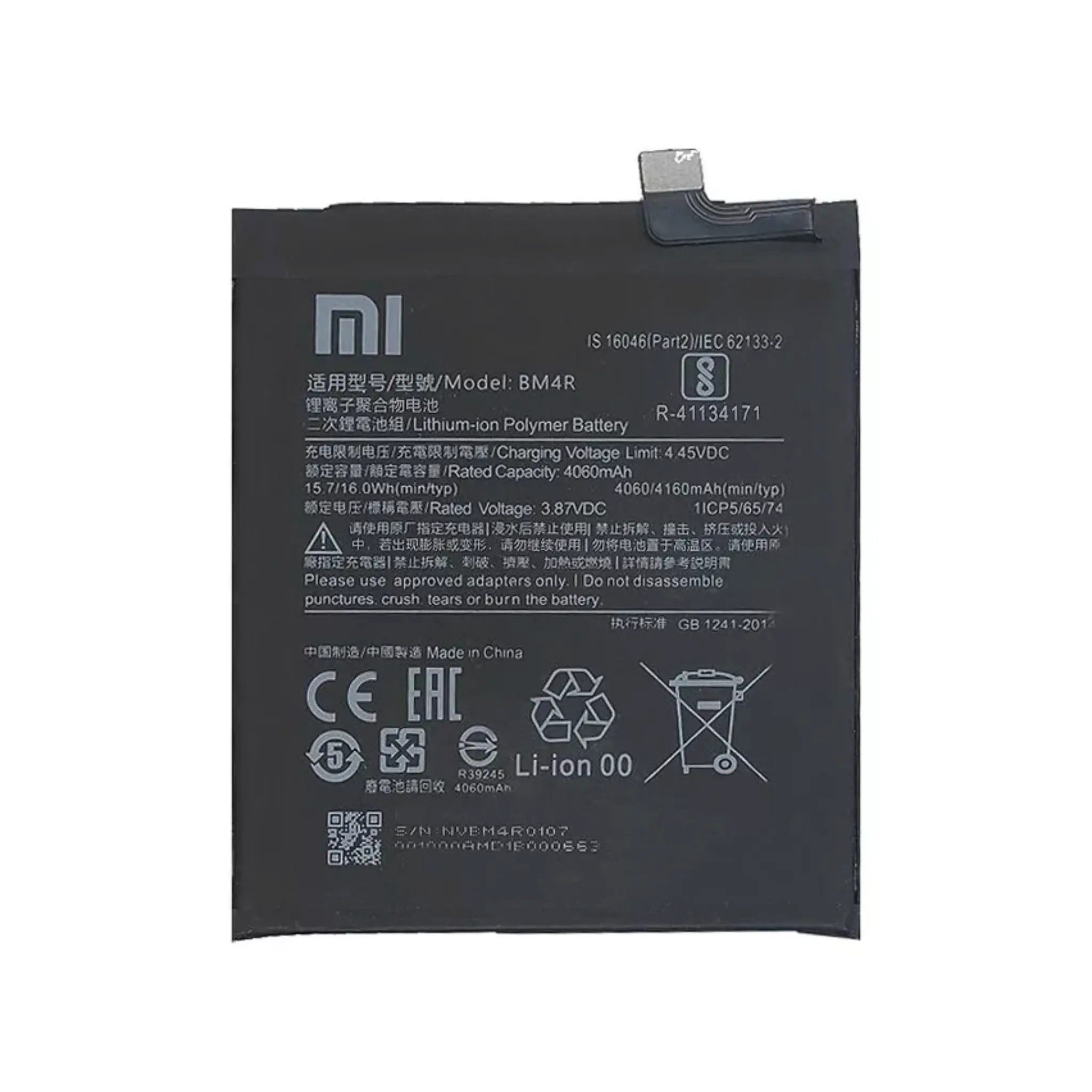 Xiaomi Xiaomi Akku BM4R Li-Ion-Polymer 3.87 Volt 4060 mAh Handy-Akku