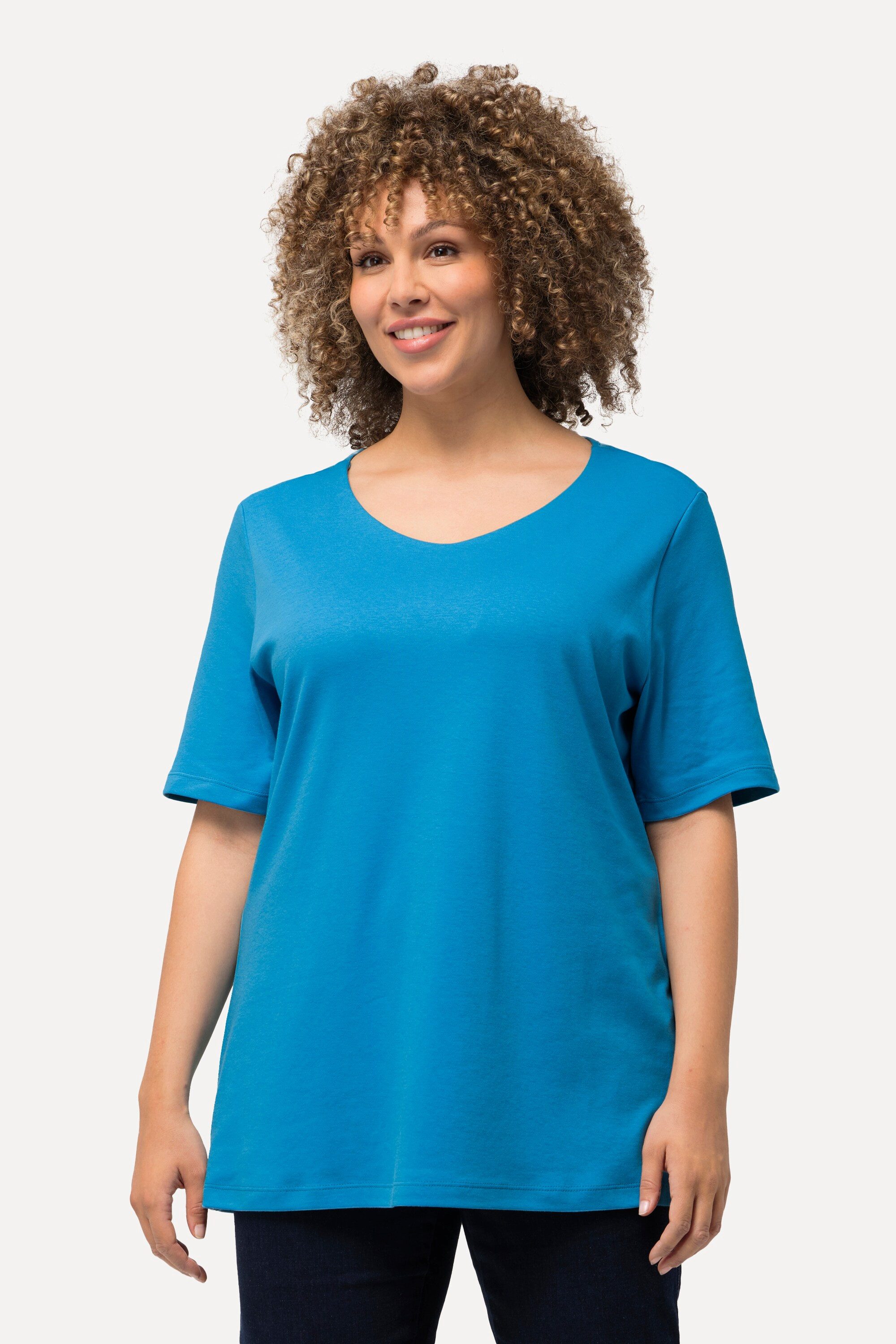 Ulla Popken T-Shirt Shirt doppellagige Vorderseite günstig online kaufen