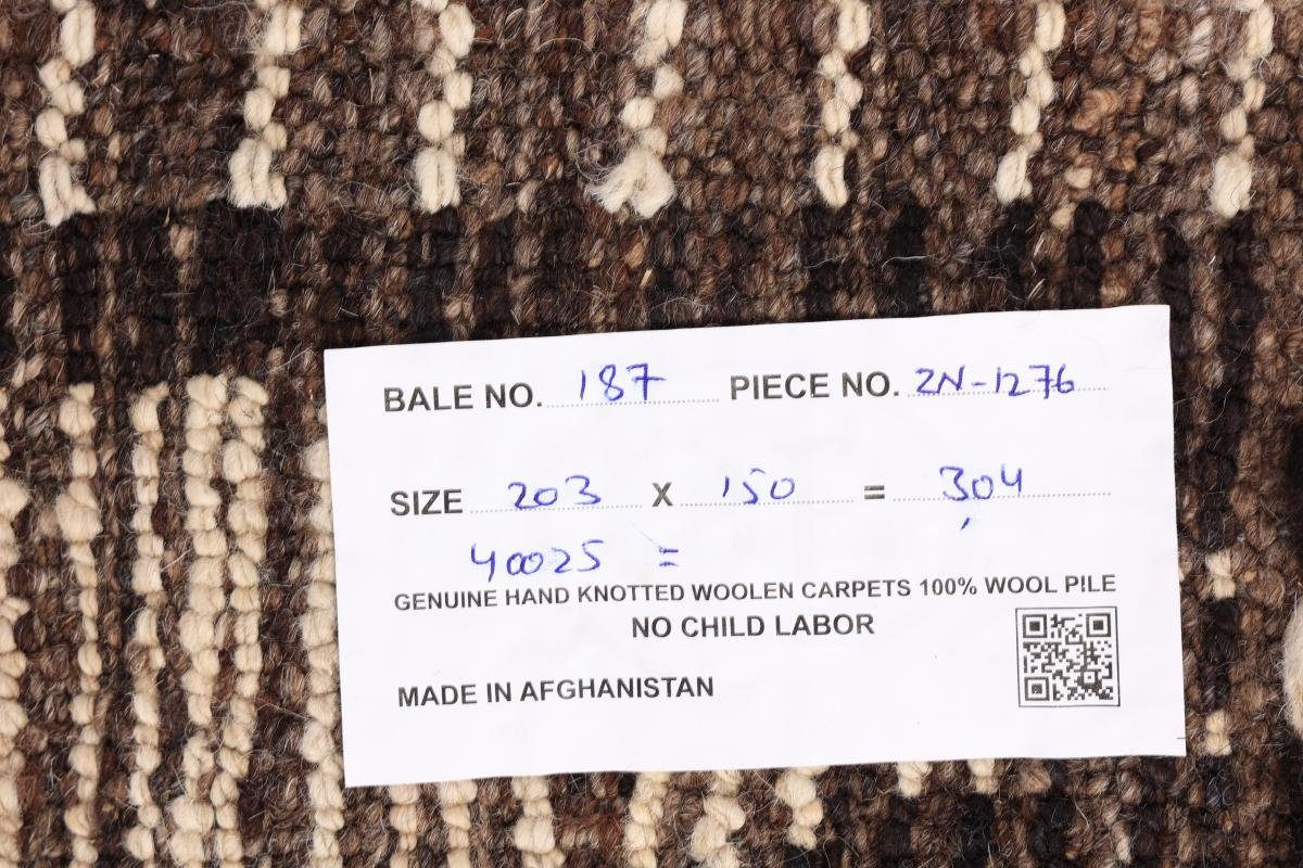 Orientteppich Berber Maroccan Orientteppich, Trading, Nain 150x203 Höhe: Atlas 20 Moderner rechteckig, mm Handgeknüpfter