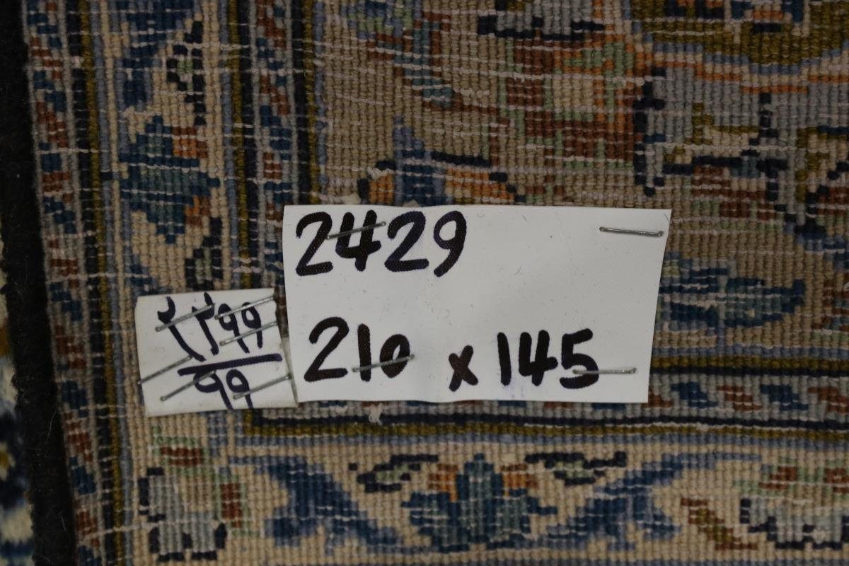 Keshan Perserteppich, 144x211 rechteckig, Trading, 12 / Orientteppich Handgeknüpfter Nain mm Höhe: Orientteppich