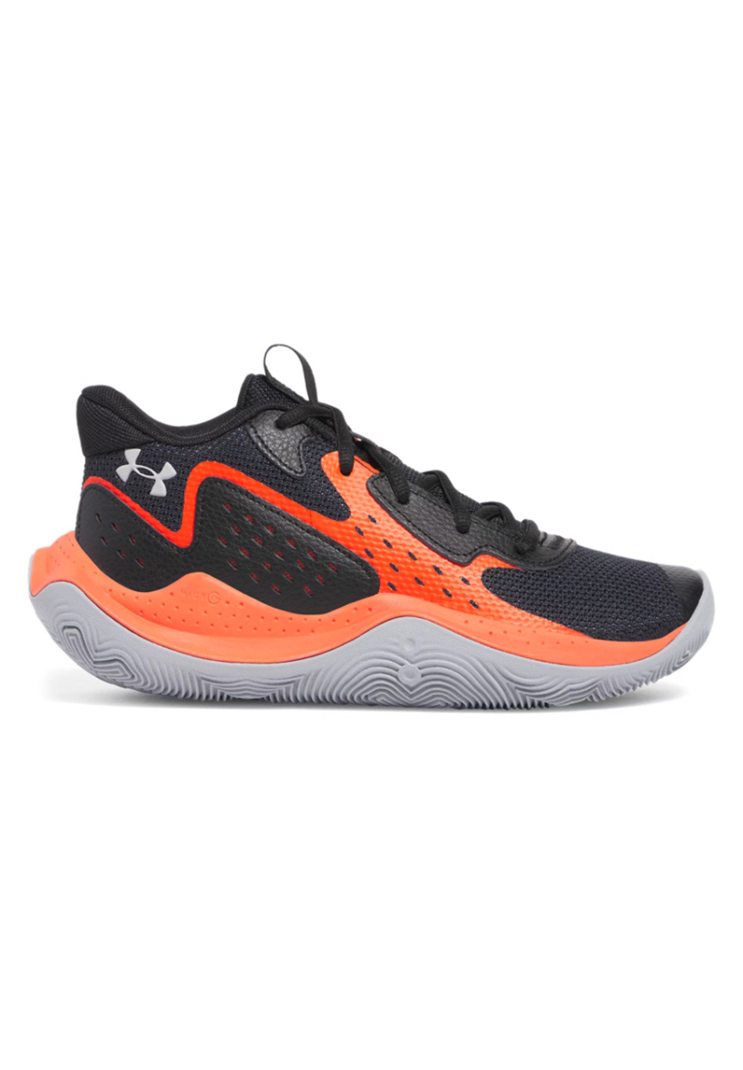 Under Armour® UA GS JET `23 Sneaker günstig online kaufen