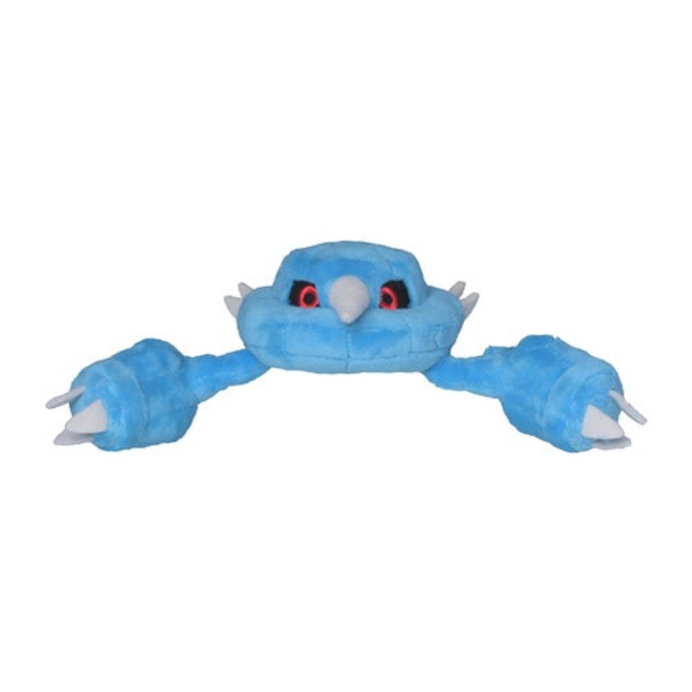 Kuscheltier Metang Kuscheltier - Pokemon Center Original 18 cm plüsch Metang