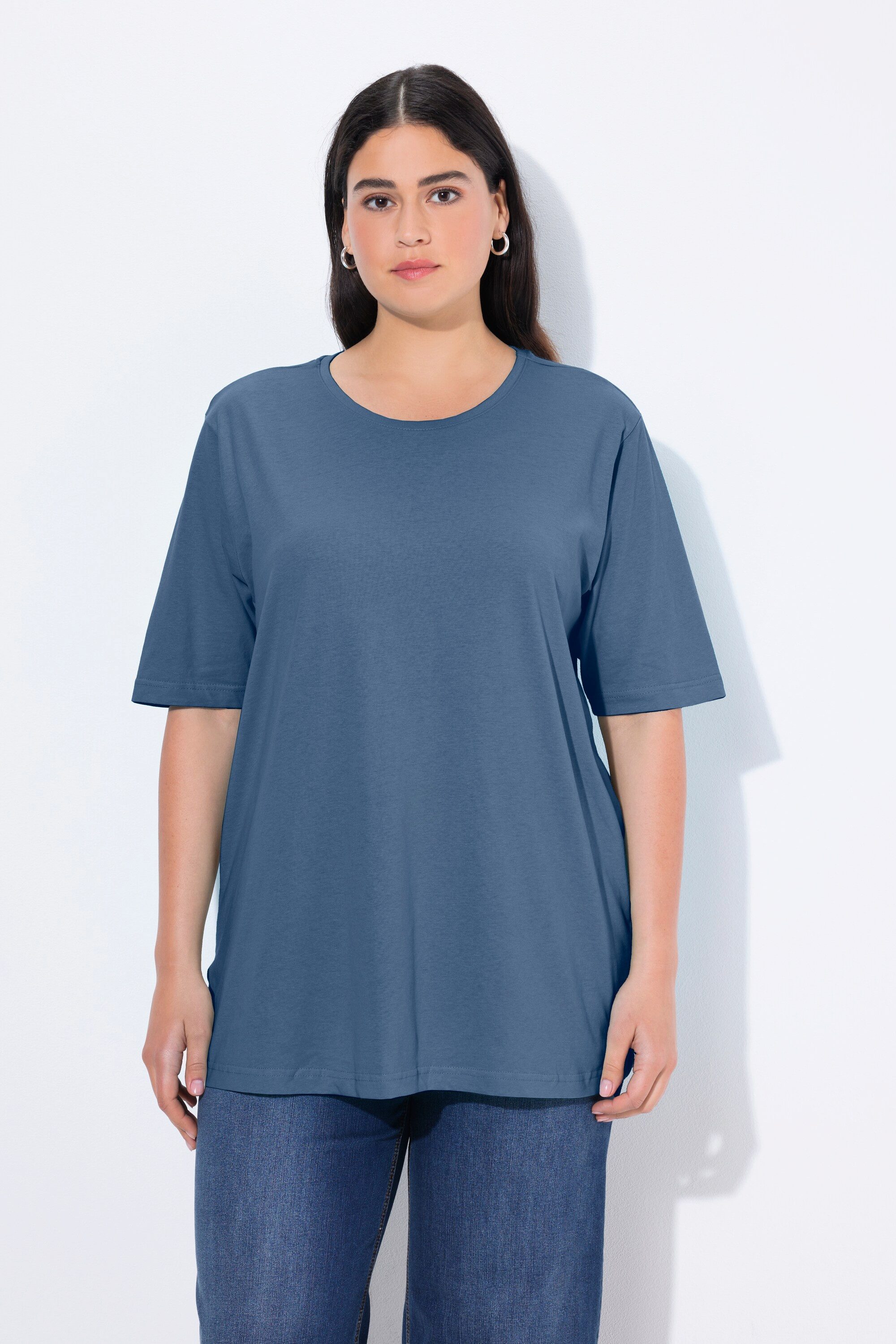 Ulla Popken T-Shirt T-Shirt Rundhalsausschnitt Relaxed günstig online kaufen