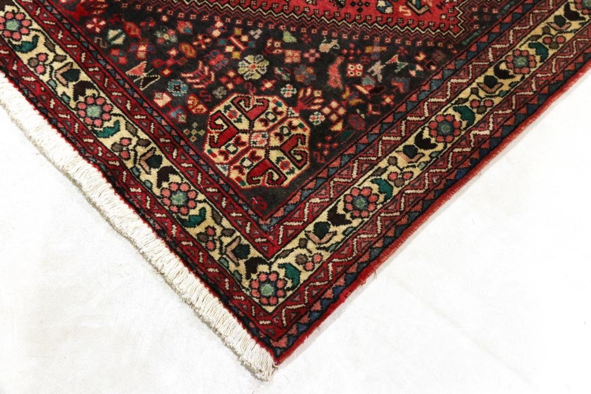 Orientteppich Abadeh 99x156 Trading, Handgeknüpfter Perserteppich, Nain Orientteppich / rechteckig, Höhe: 8 mm