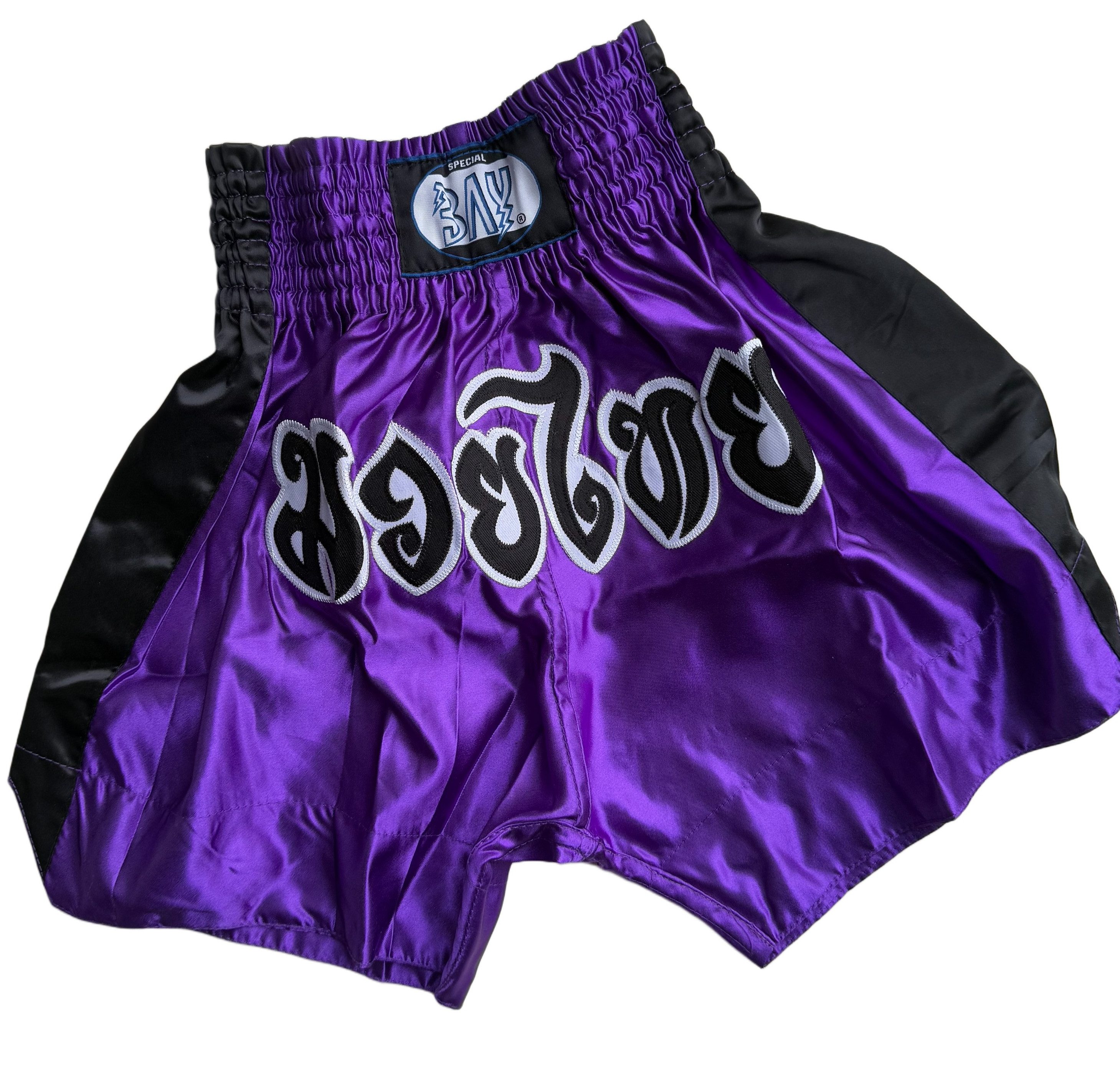 BAY-Sports Sporthose Thaiboxhose lila violett Thaiboxen Hose Shorts Muay Th günstig online kaufen