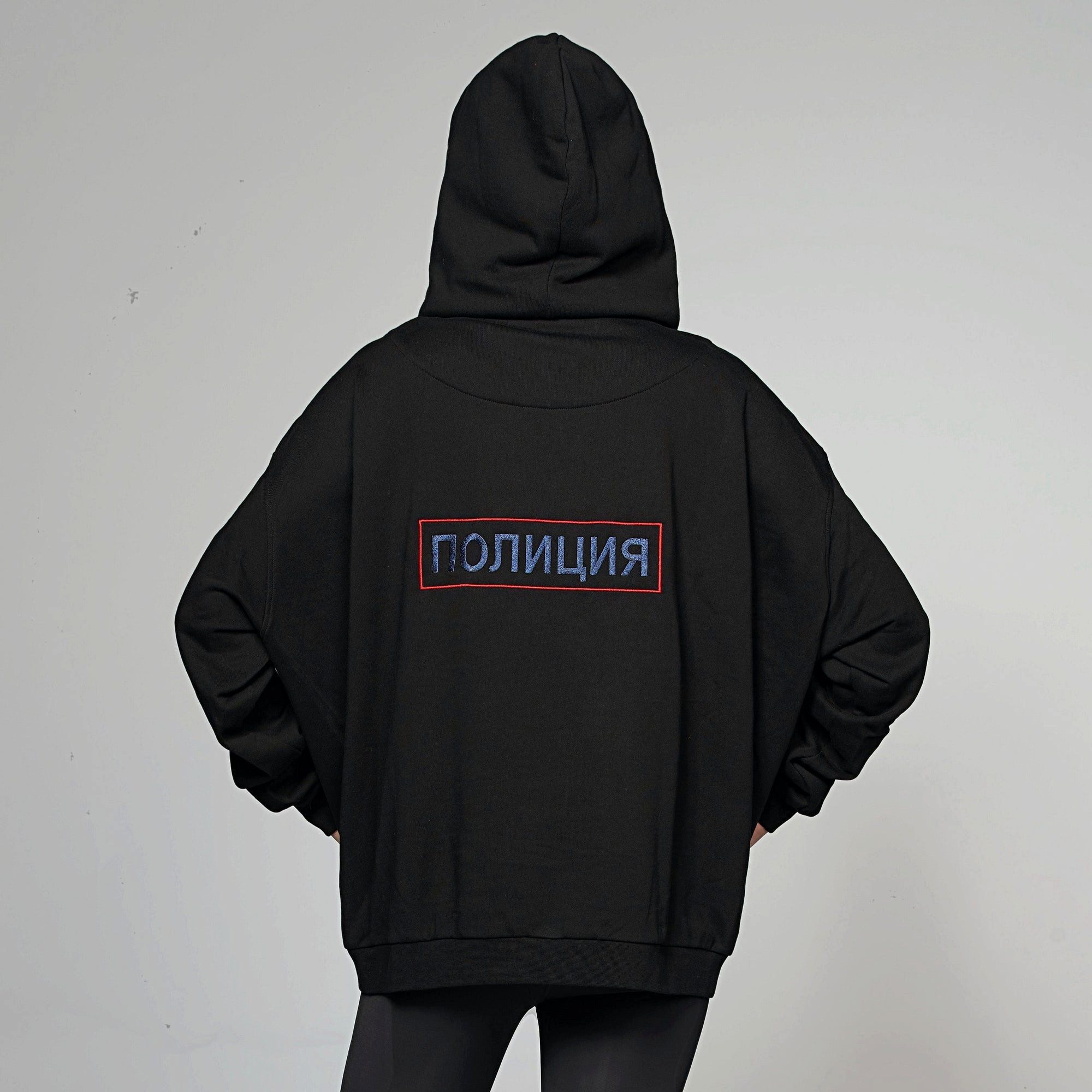 Hoodie Ray Polizia Hoodie