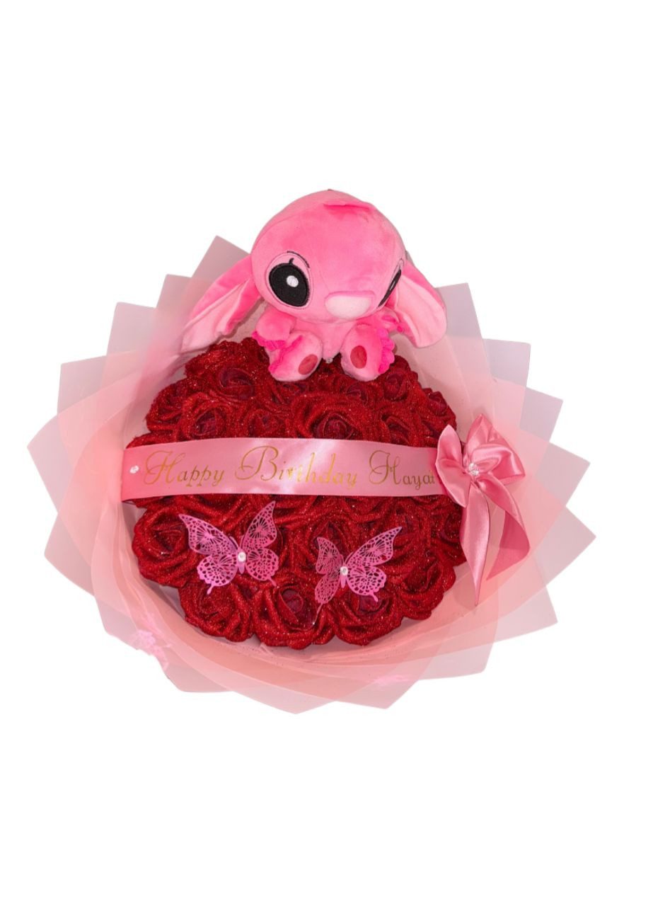 Rot Stich 2