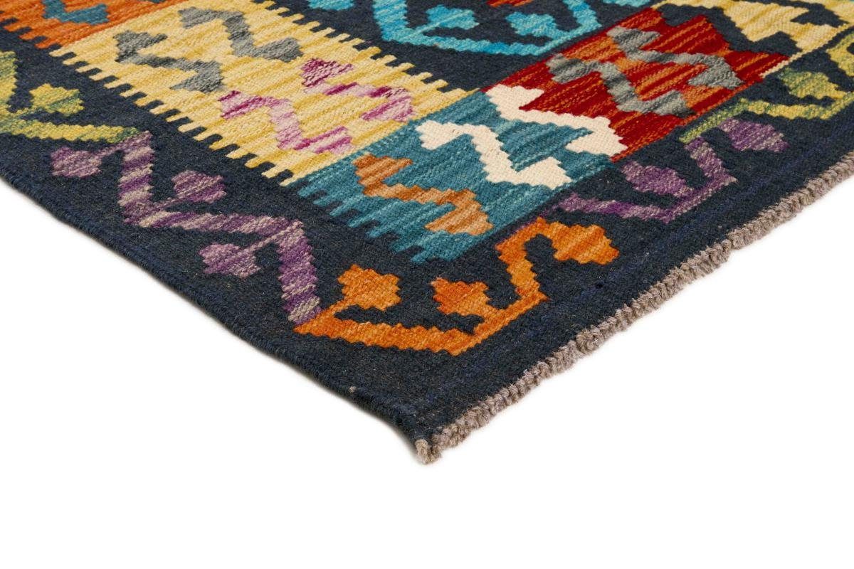 Orientteppich Orientteppich, Kelim Afghan Trading, 3 205x300 mm Handgewebter Nain Höhe: rechteckig,