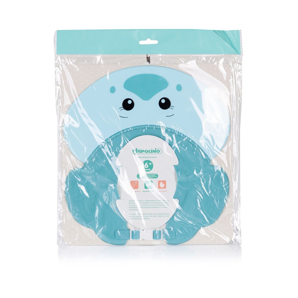 Chipolino Babybadewanne Baby Badekappe little Duck, (1-tlg), Schwimmhaube, wasserdicht