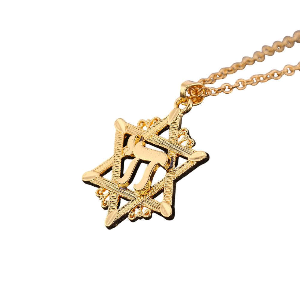 Lale Collection® Kette mit Anhänger David günstig online kaufen