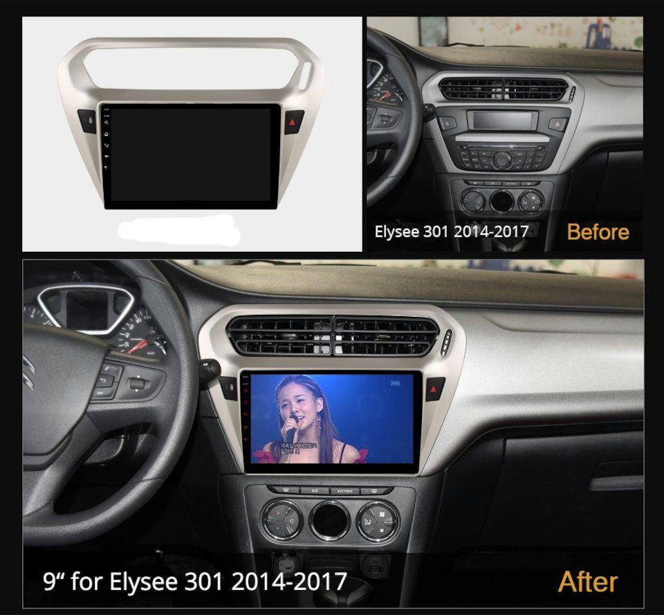 Für Peugeot RAM Elysee 64GB 301 11 Citroen Android 4GB Zoll 9 GABITECH Carplay Autoradio