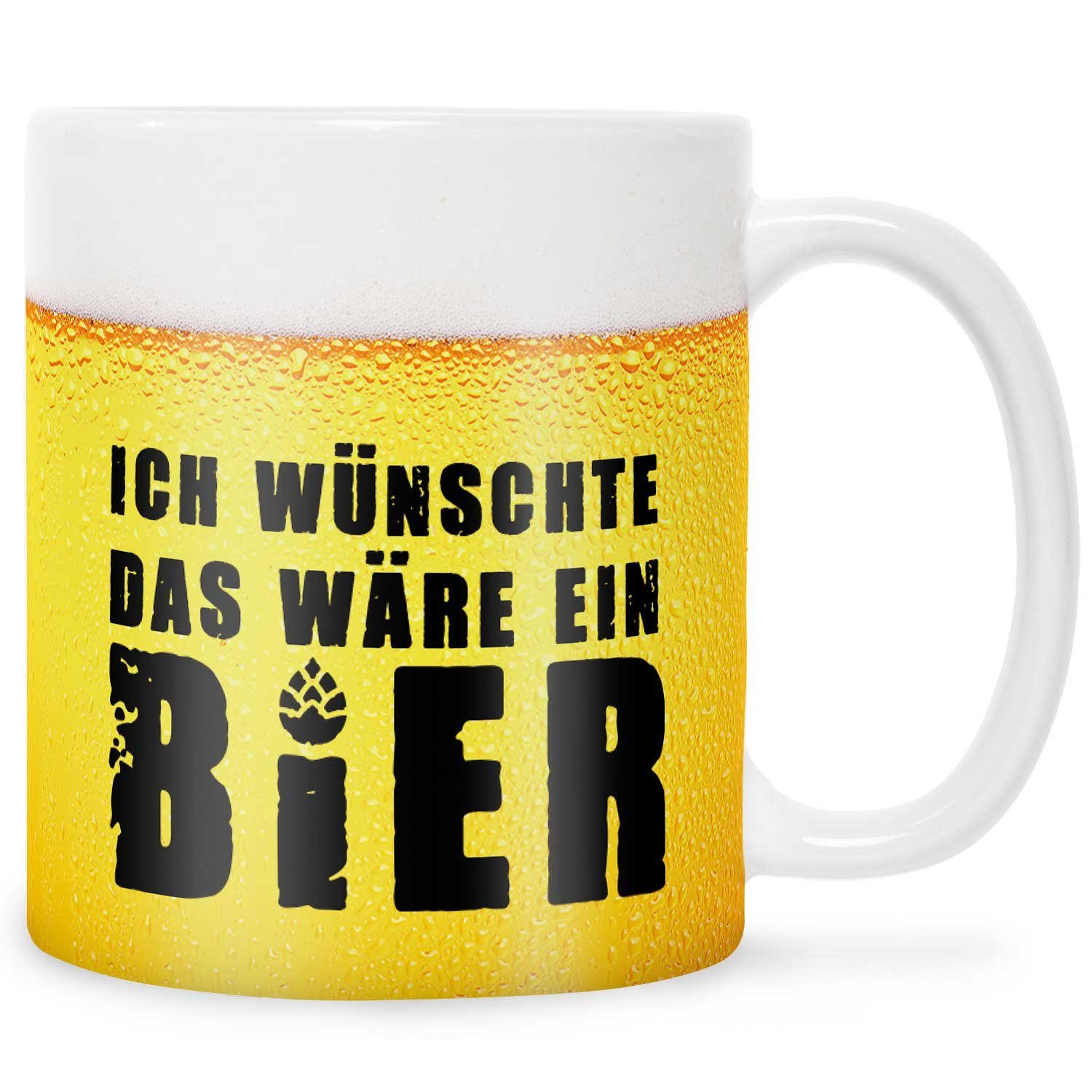 GRAVURZEILE Tasse Bedruckte Tasse mit Spruch - Ich wünschte das wäre ein Bier, - Ideales Geschenk - Spülmaschinenfest & Mikrowellen geeignet Weiß